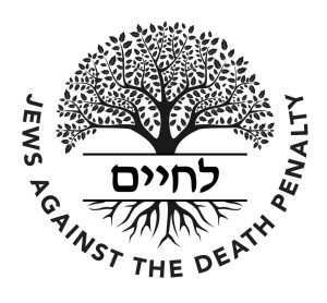 L’chaim! Jews Against the Death Penalty logo