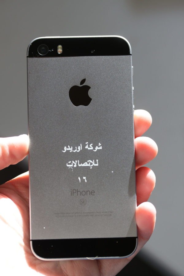 Engraved iPhone 5s