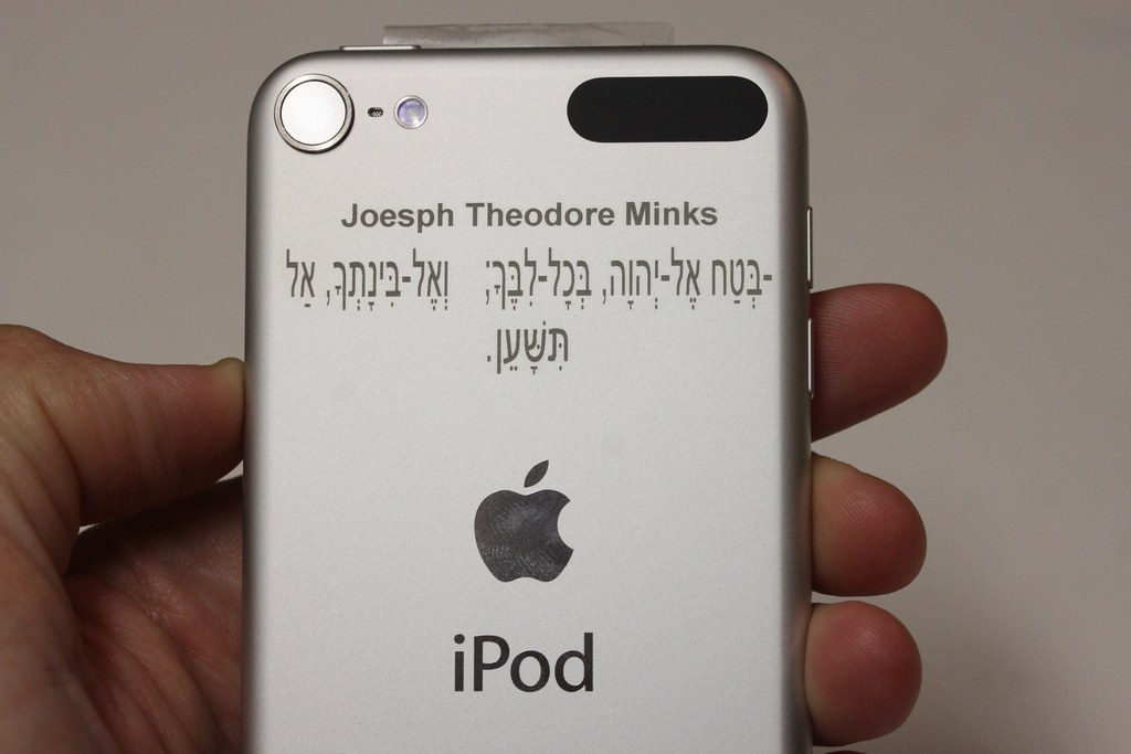 iPod Touch Laser Engraving