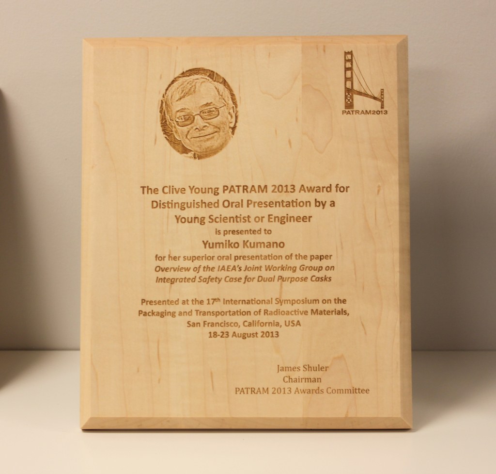 Engraved Maple Award Plaque