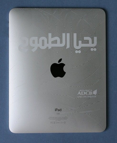 Intricate iPad Etching