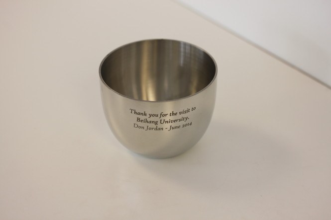 Custom Engraved Jefferson Cup