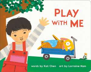 Play With Me book cover