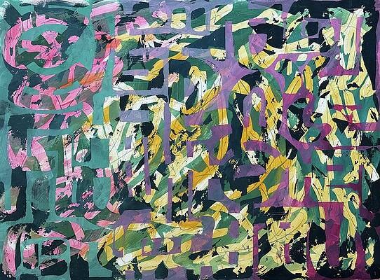 Lattice by Elizabeth Wilson