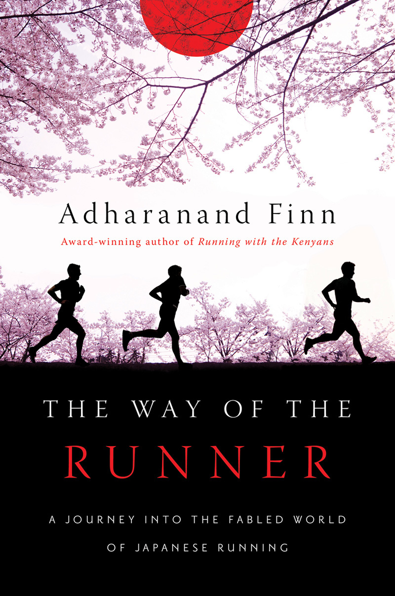 Cover for The Way Of The Runner