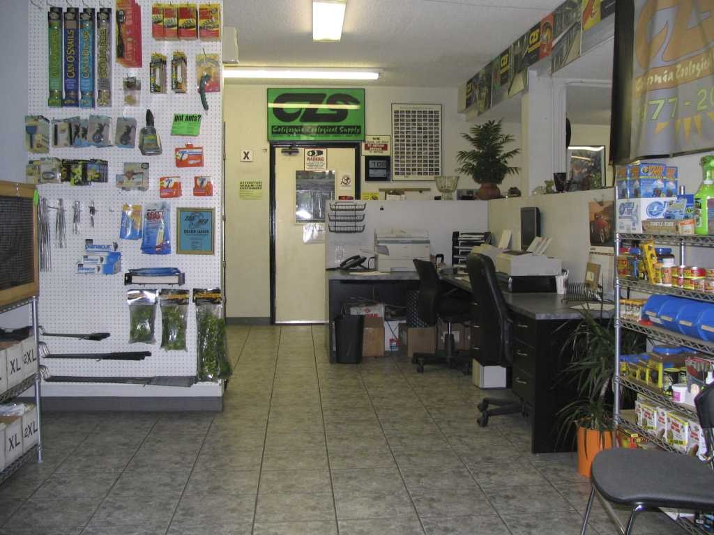 California Zoological Supply facility, photo 1