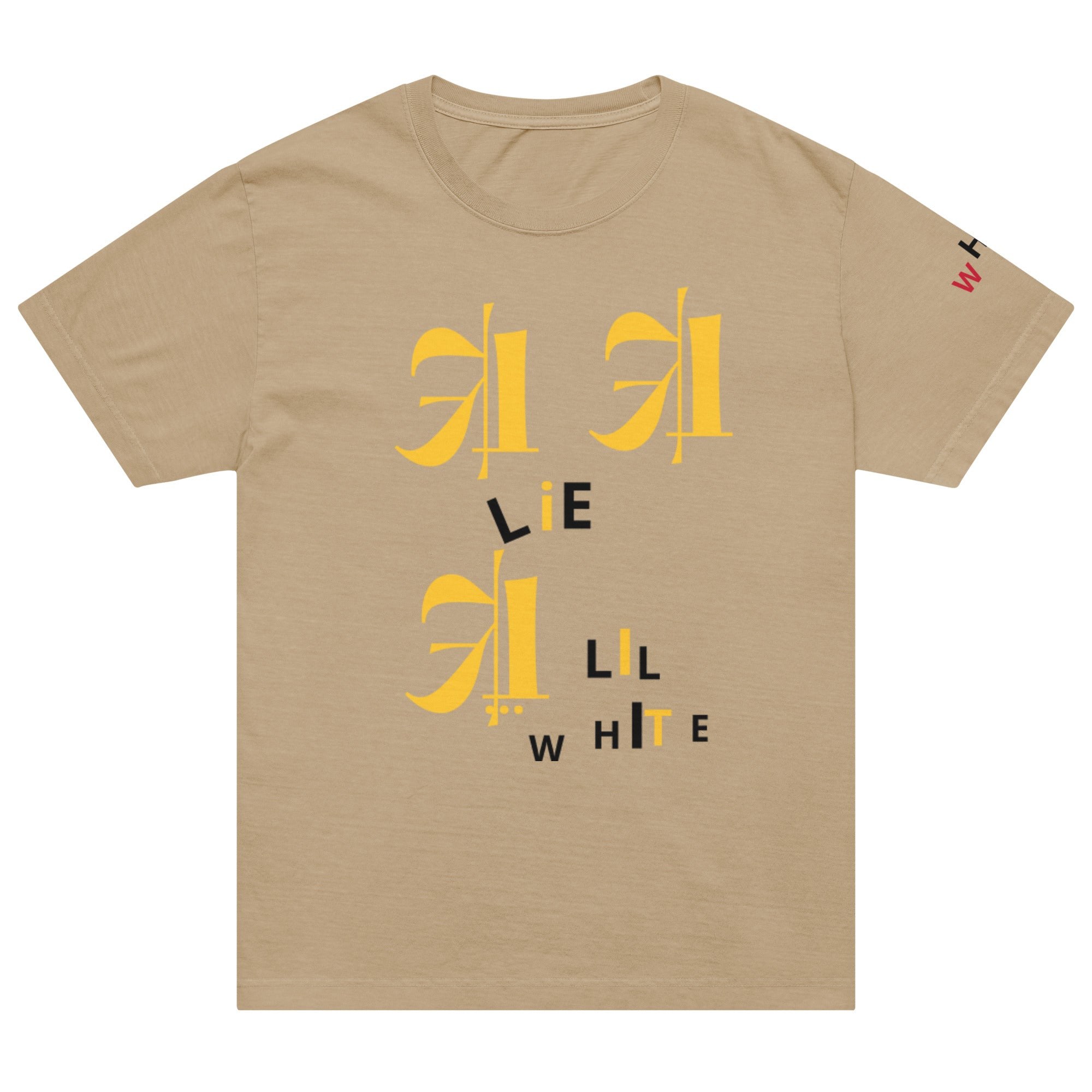Unisex oversized t-shirt