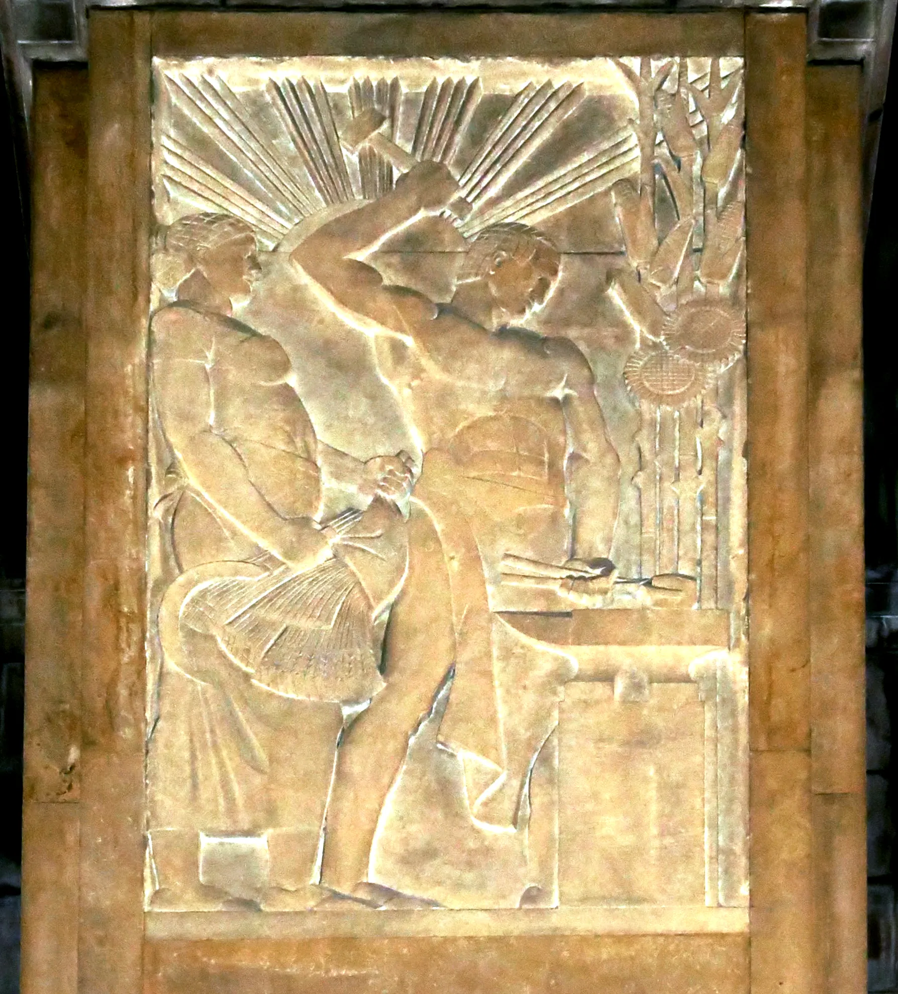 Maturity, Nebraska State Capitol