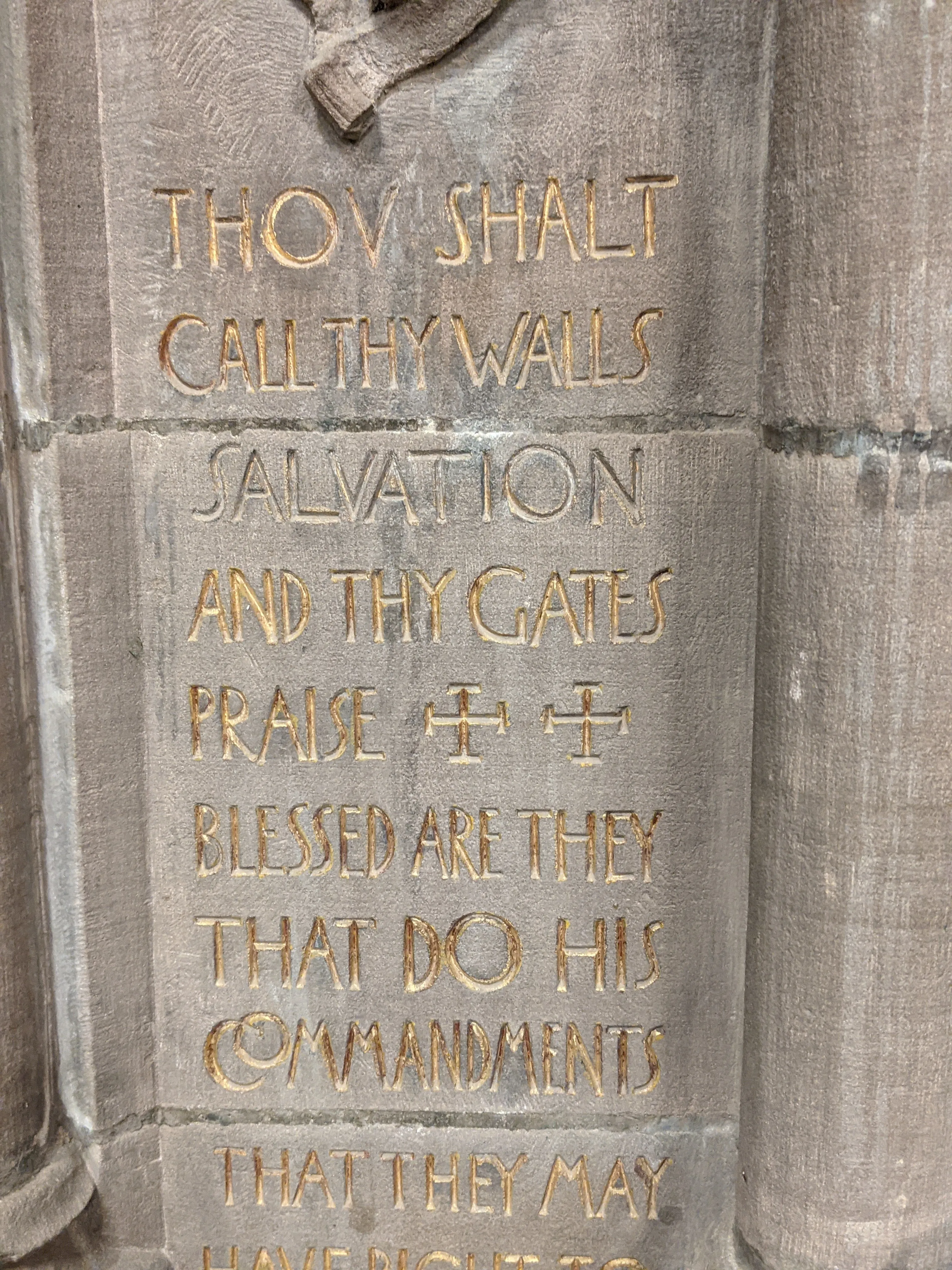 Inscribed doorway detail, Brooklyn, New York · 1910
