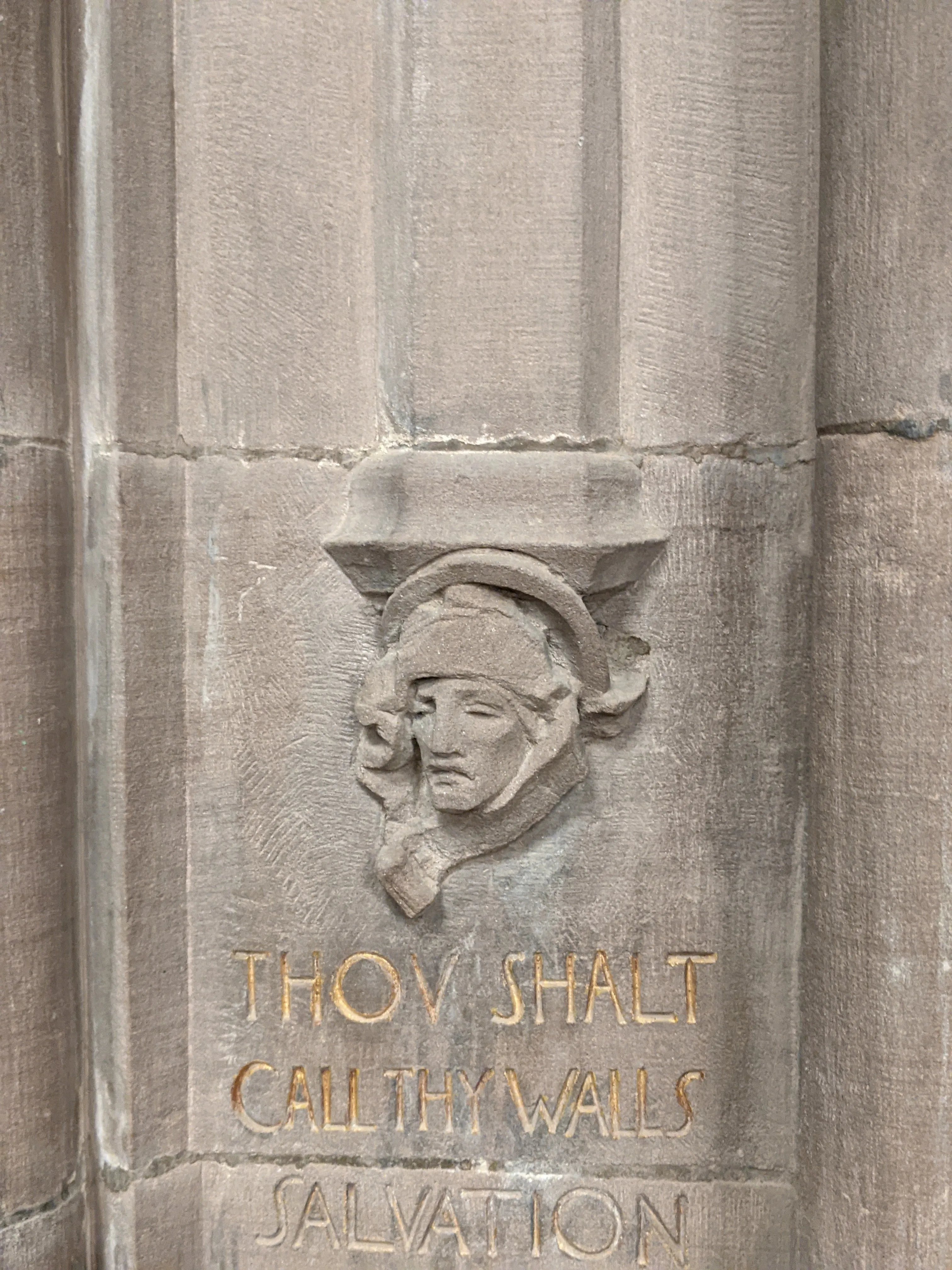 Inscribed figure detail, Brooklyn, New York · 1910