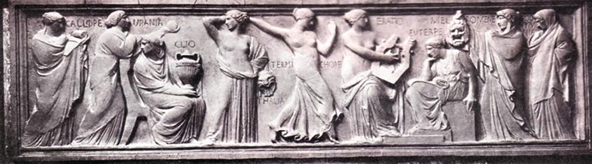 The Fates relief, Pasadena, California