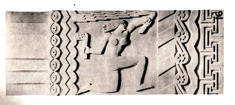 Detail of one of the Water Gate Pylons., Chicago · 1933