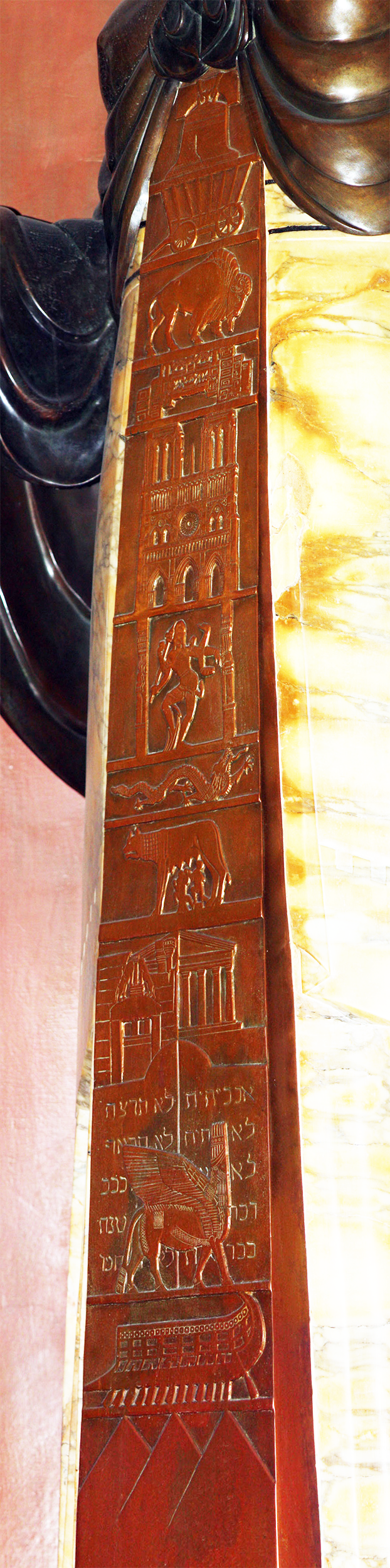Civilization’s Gown, Los Angeles Central Public Library · 1927