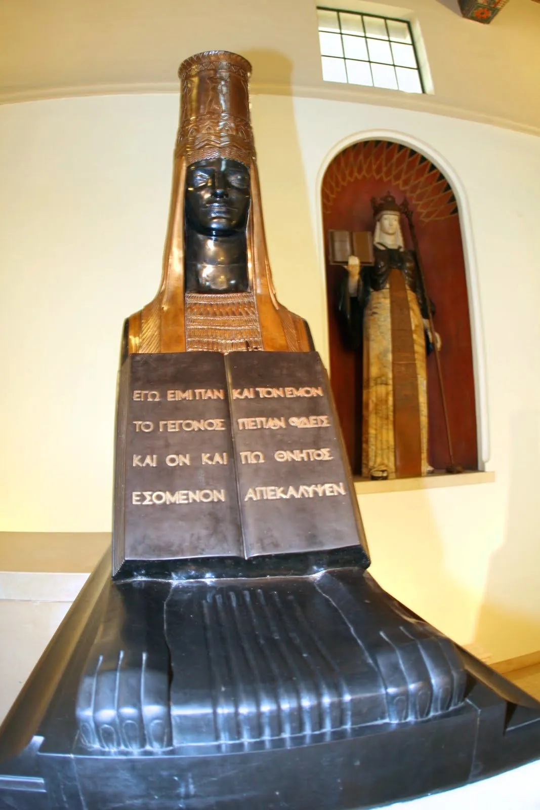 The Left Sphinx, Los Angeles Central Public Library · 1927