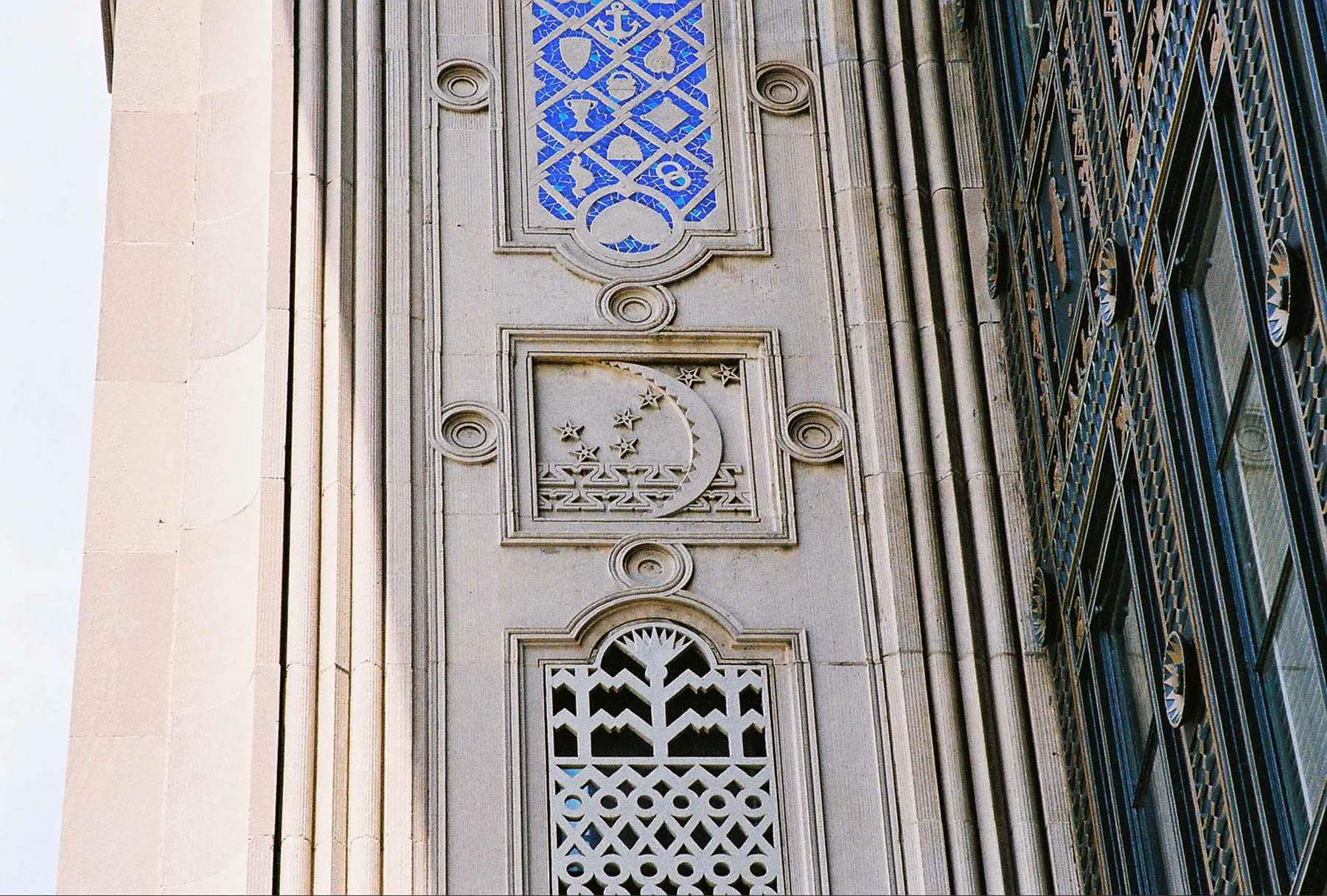 Moon detail, Philadelphia