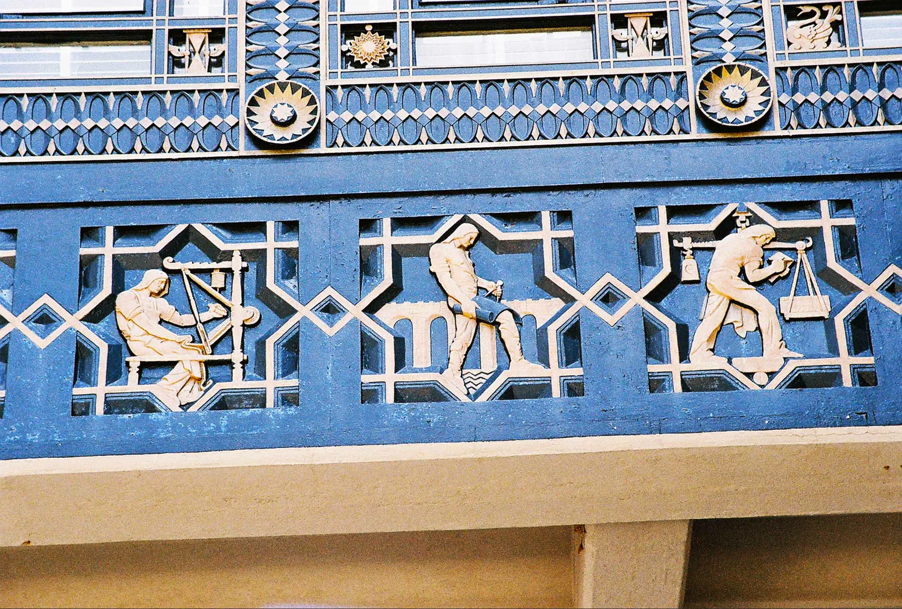 Figure detail, Philadelphia