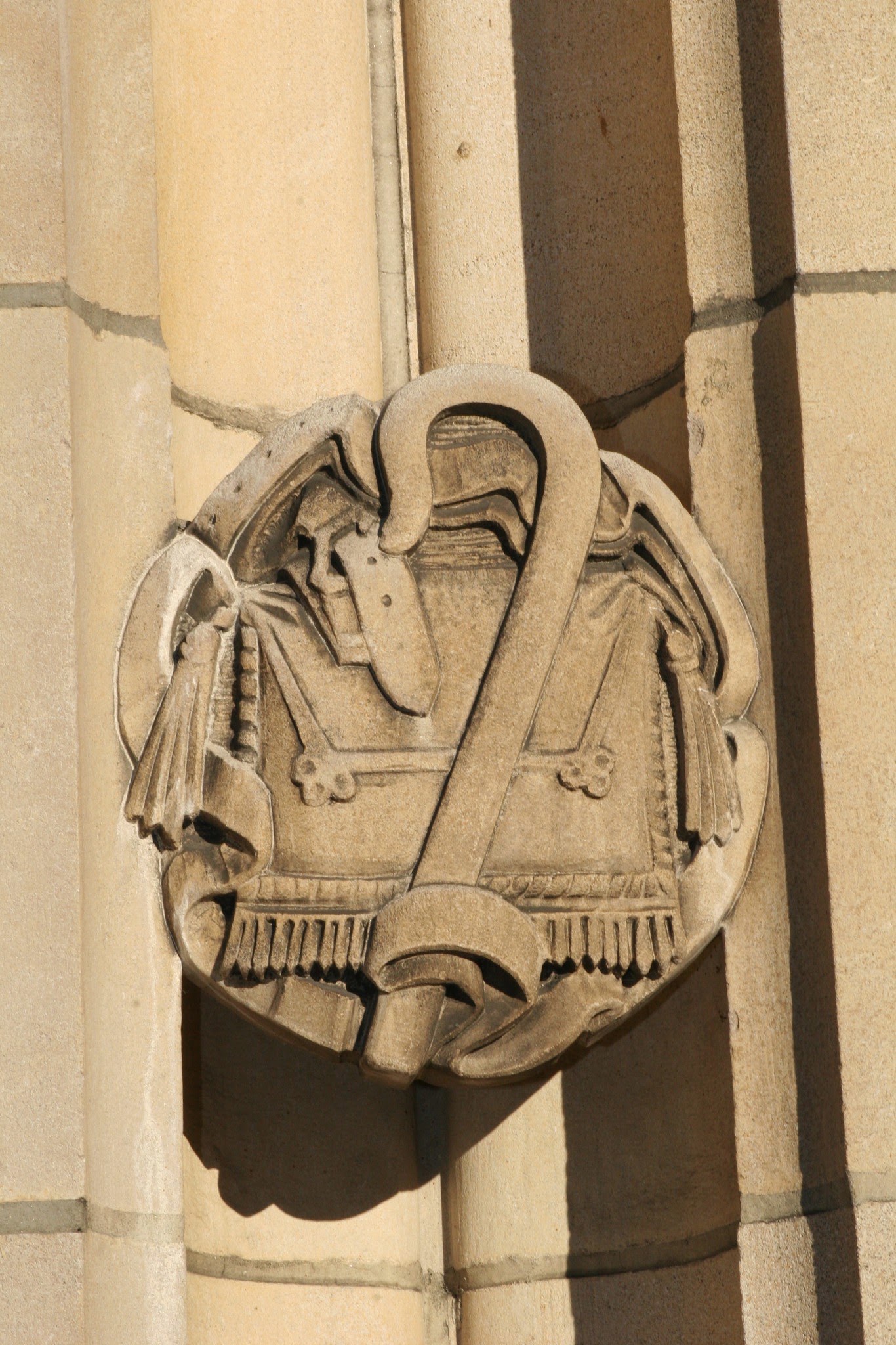 Carved emblem detail on the Church of the Heavenly Rest facade