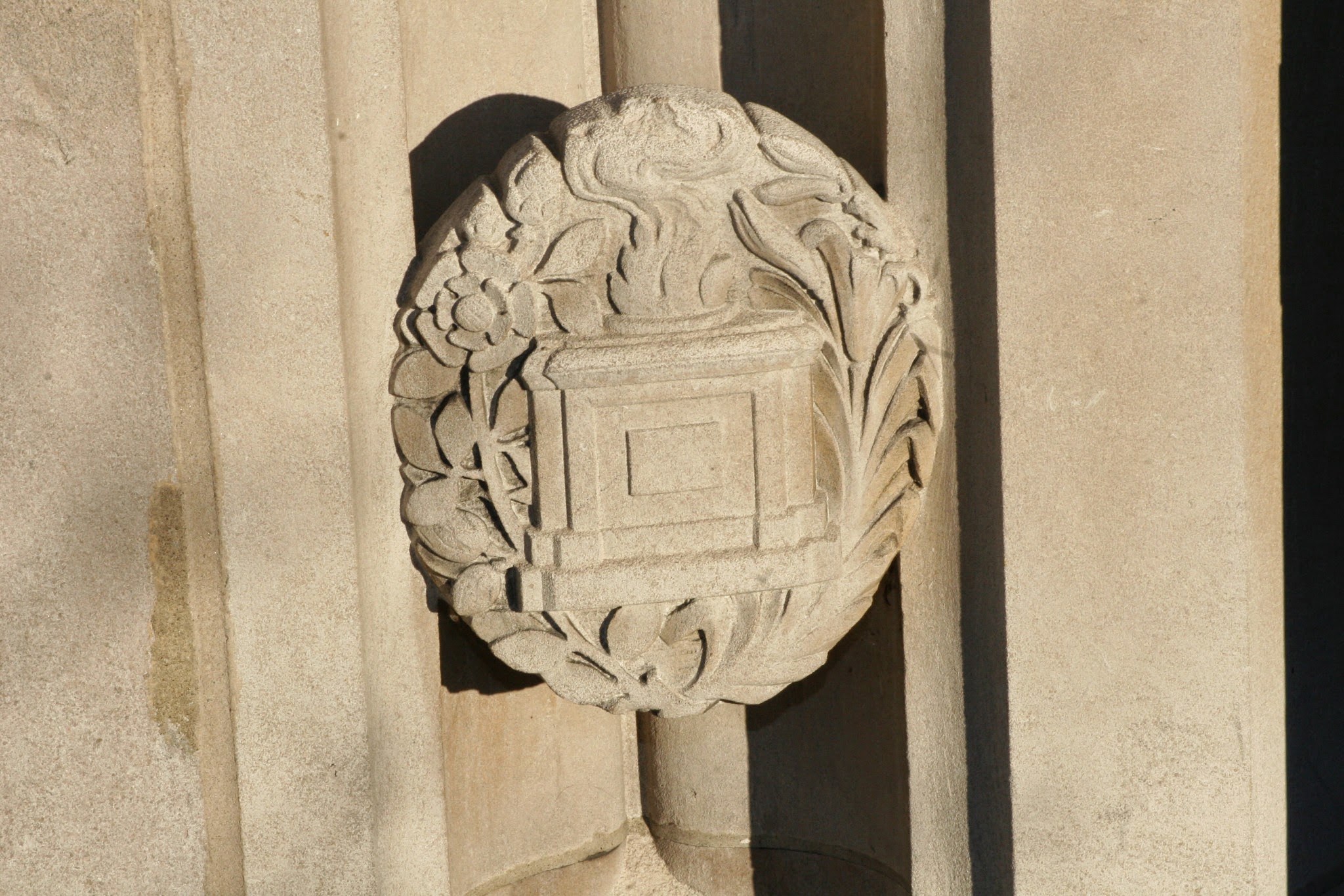 Carved shield on the Church of the Heavenly Rest facade