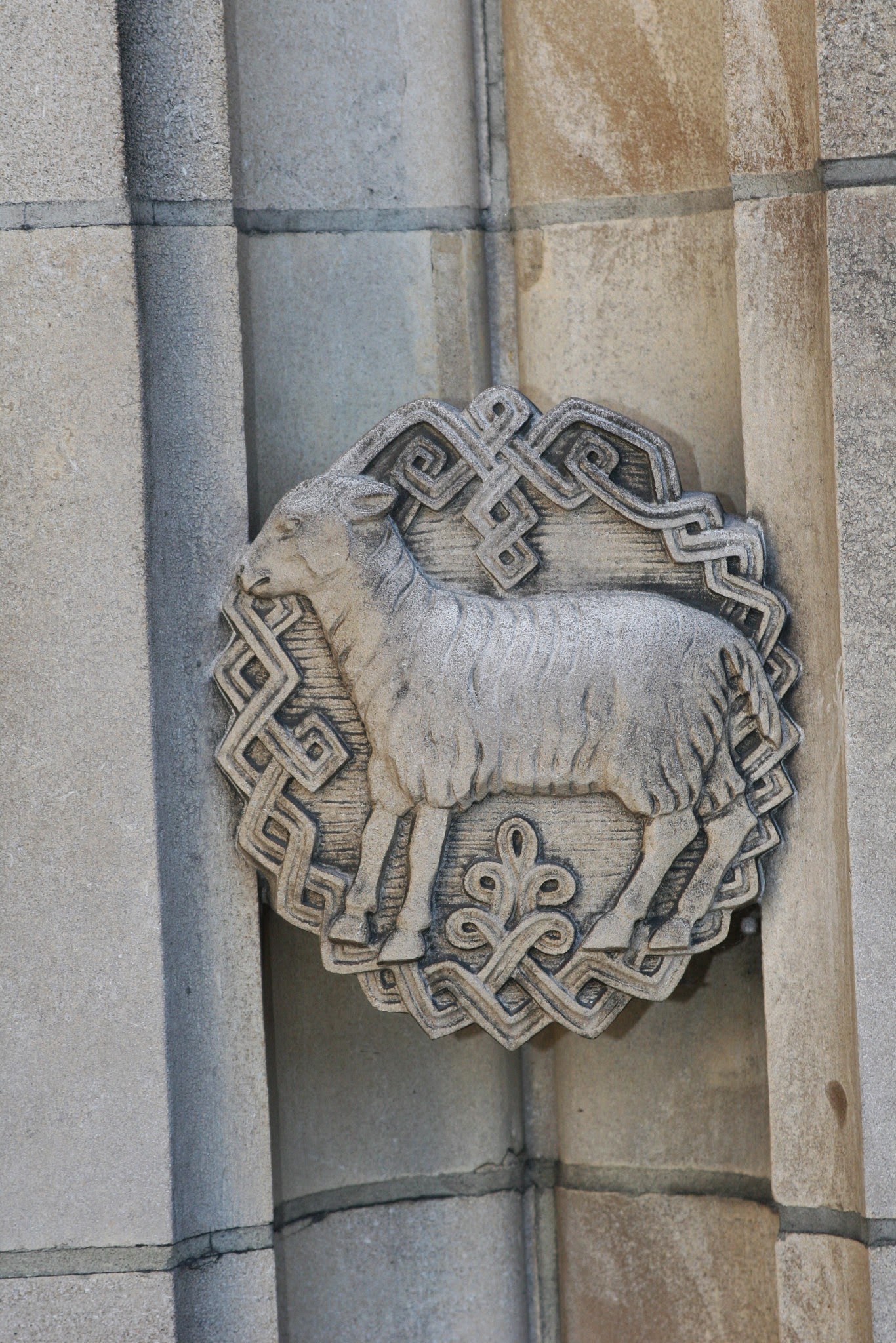 Carved animal emblem on the Church of the Heavenly Rest facade