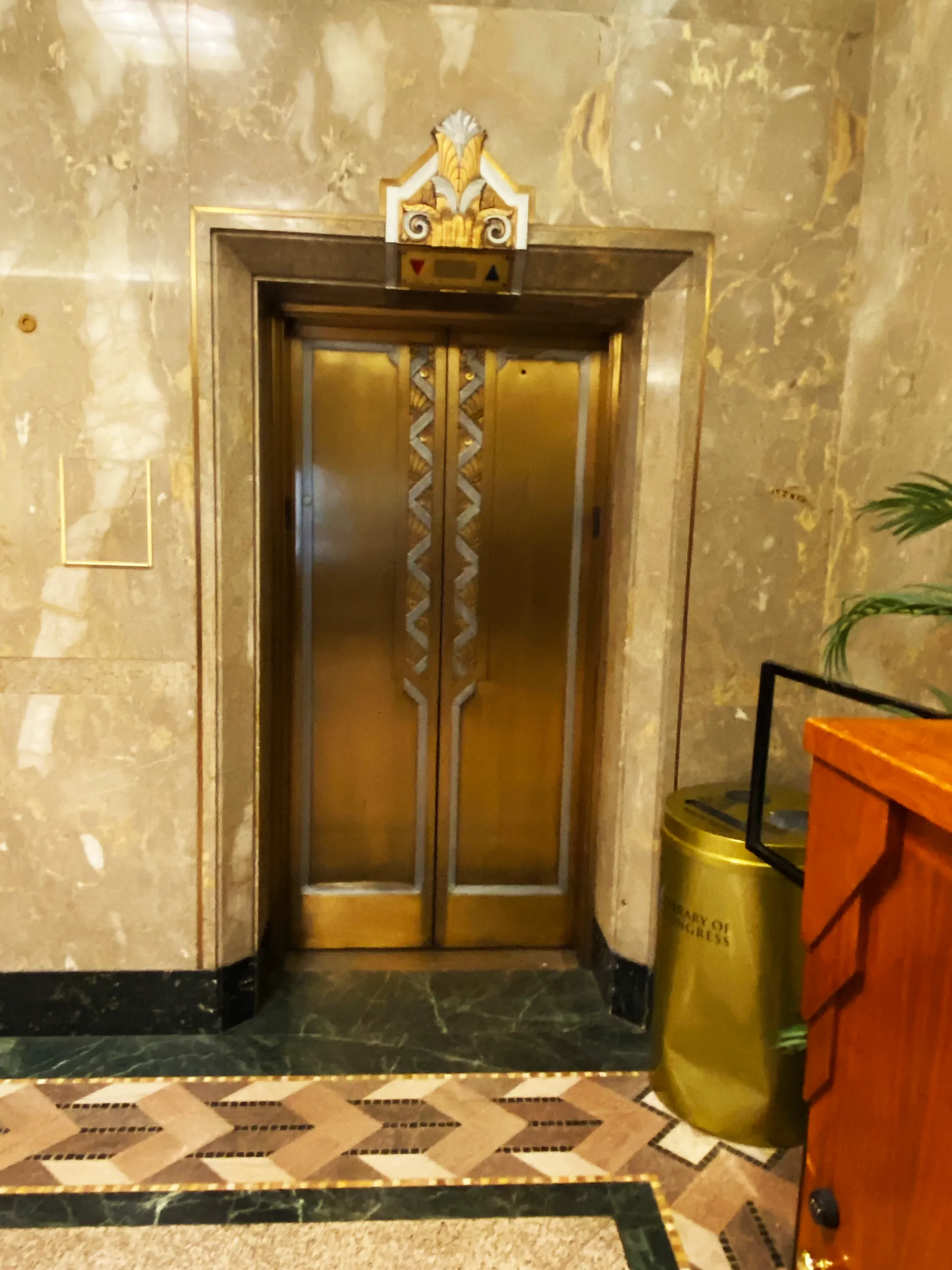 Yet another unique Art Deco Elevator Design, Library of Congress · 1939