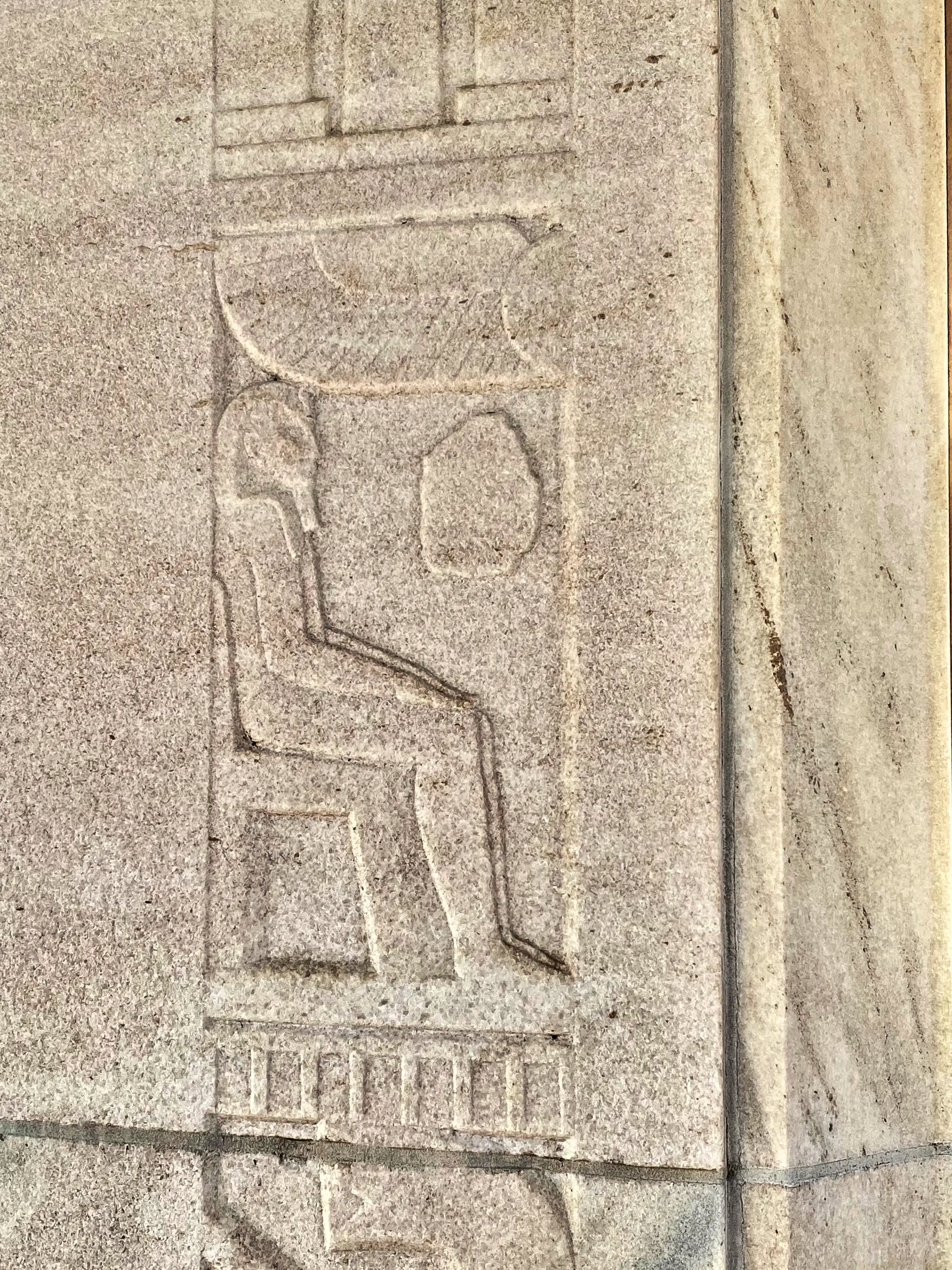 A seated Egyptian Pharaoh., Library of Congress · 1939