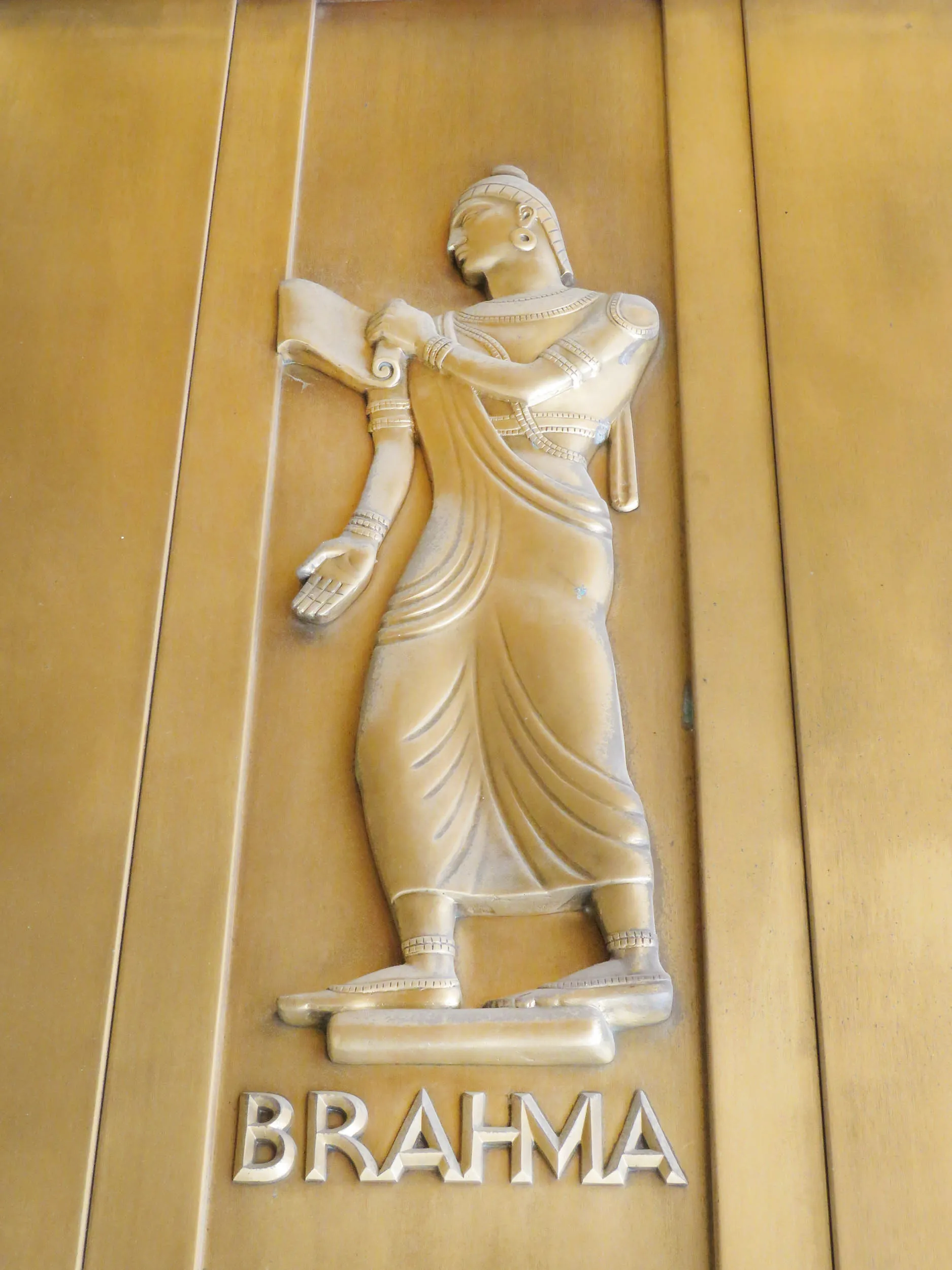 Brahma, Library of Congress · John Adams Building