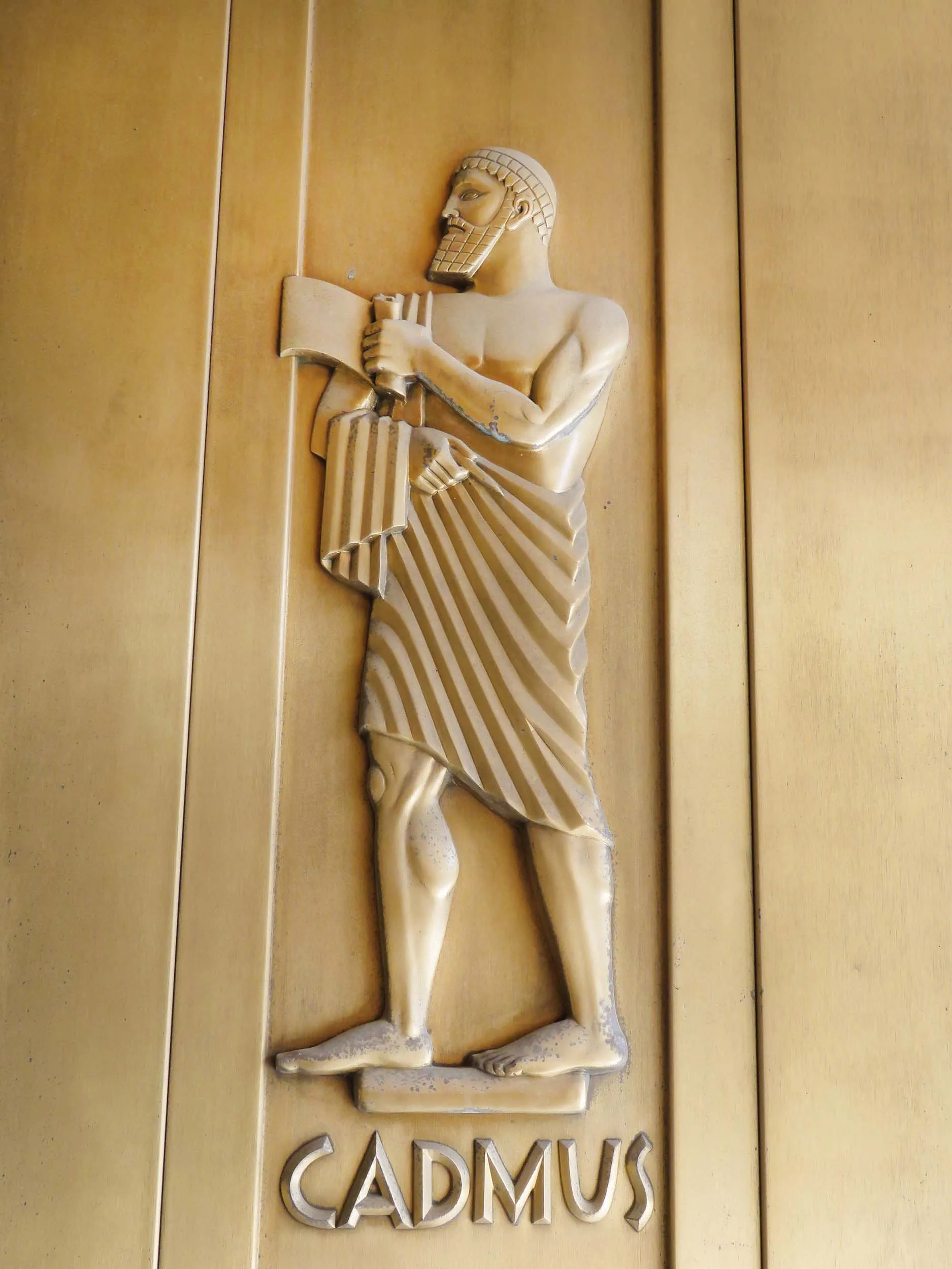 Cadmus, Library of Congress · John Adams Building