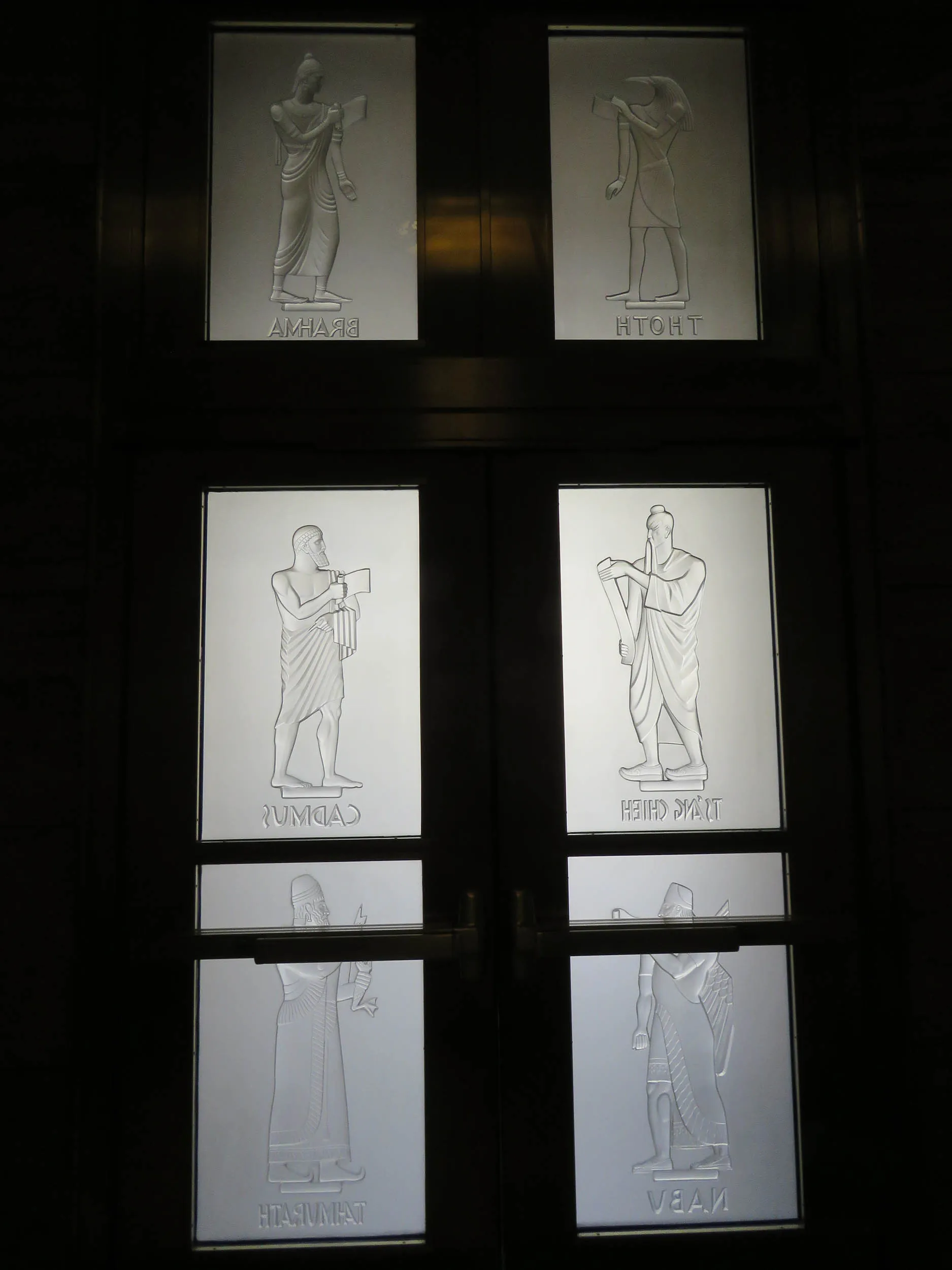Glass panels depicting legendary scribes, Library of Congress · John Adams Building