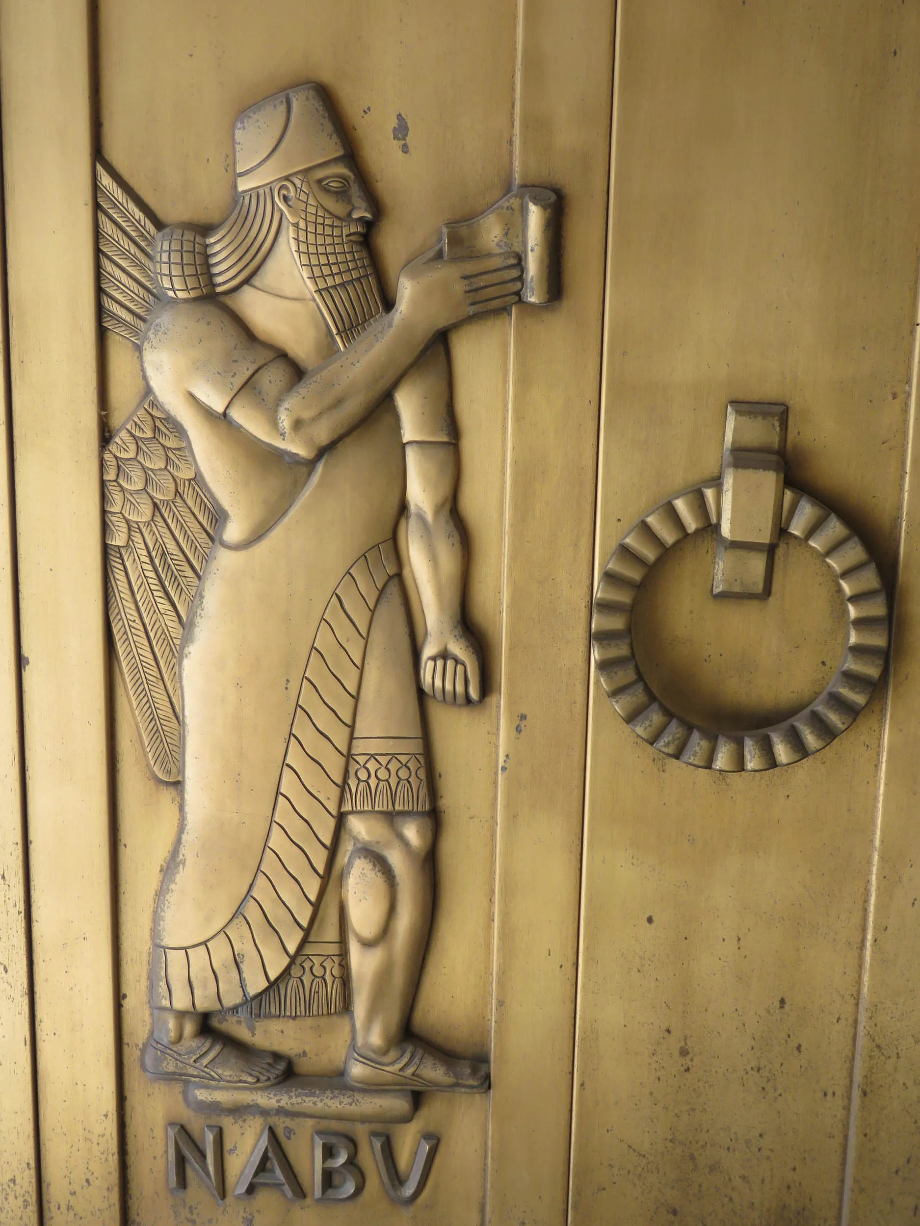 Nabu, Library of Congress · John Adams Building