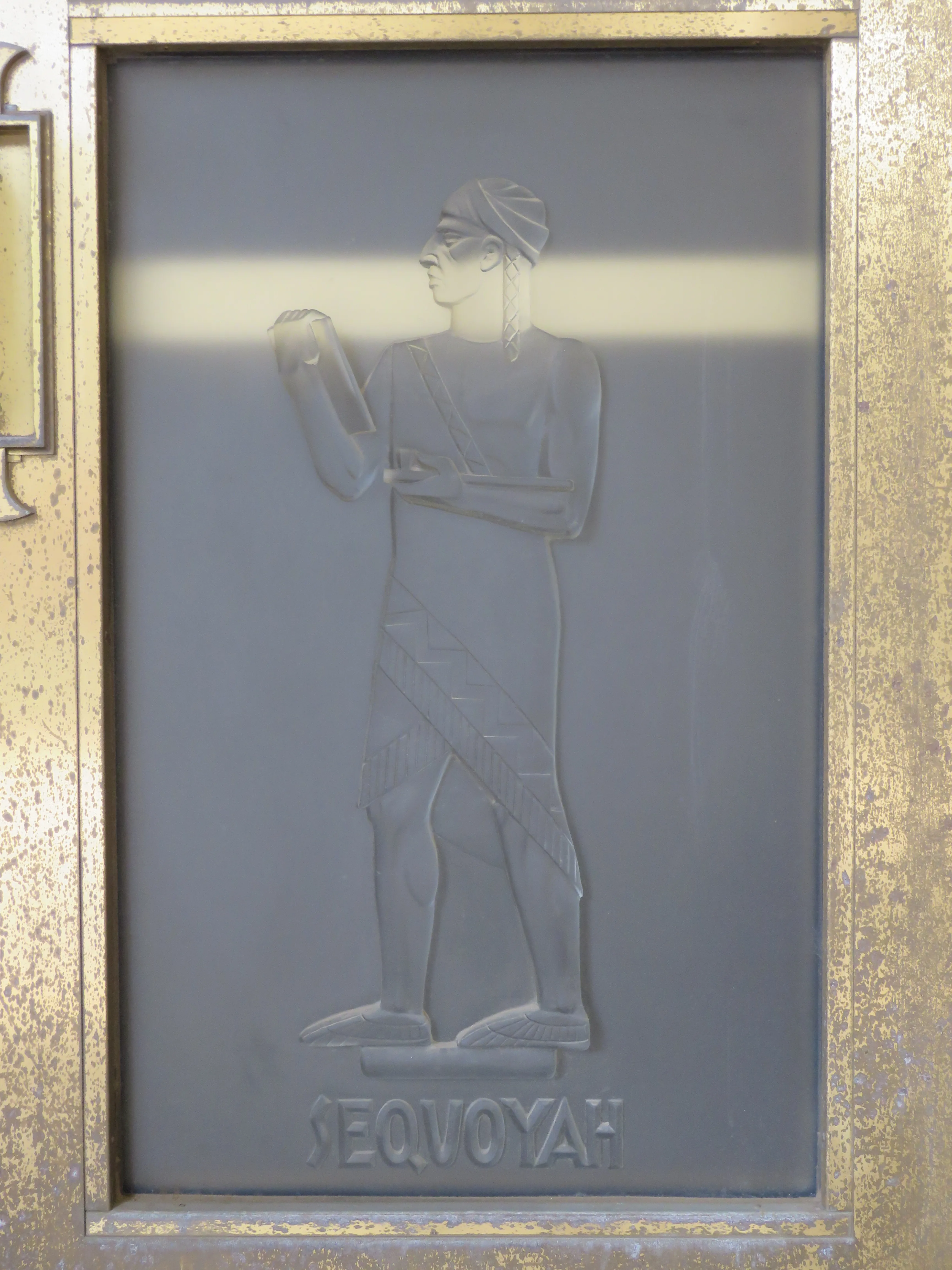Sequoyah, door detail, Library of Congress · John Adams Building