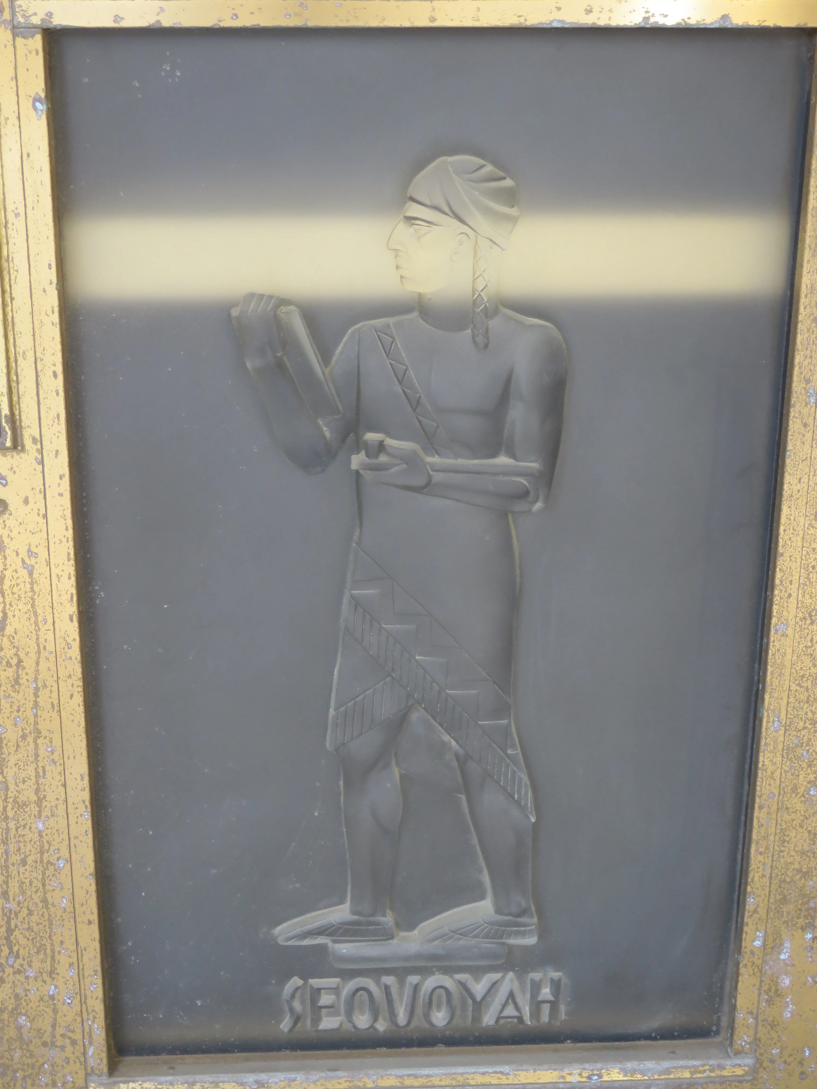 Sequoyah, door detail, Library of Congress · John Adams Building