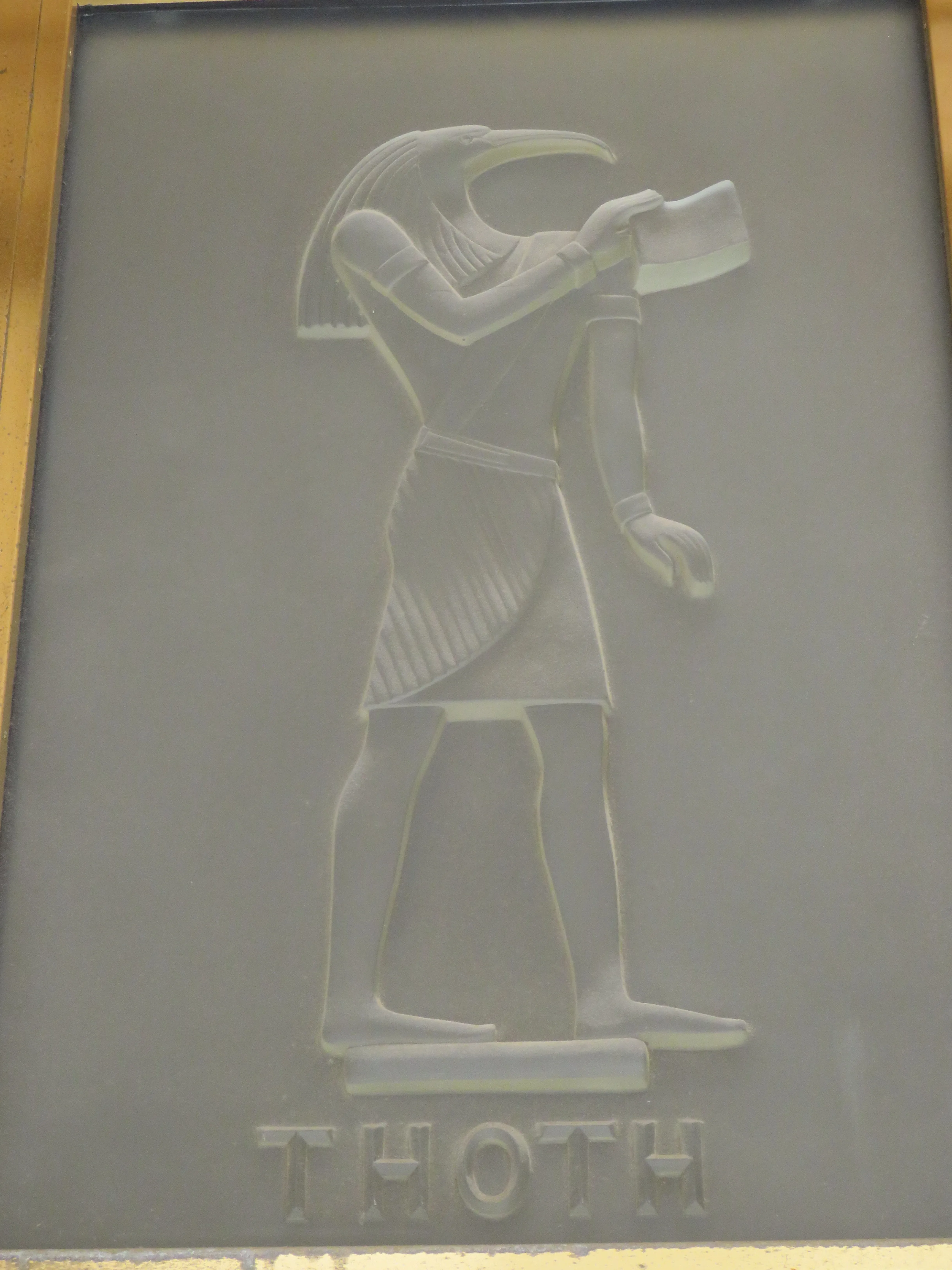 Thoth, door detail, Library of Congress · John Adams Building