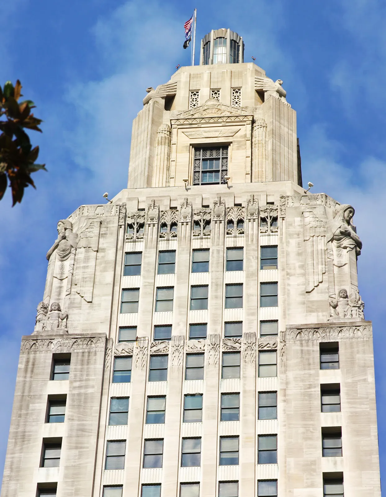 Another view of the Louisiana State Capitol, looking north, Baton Rouge, Louisiana