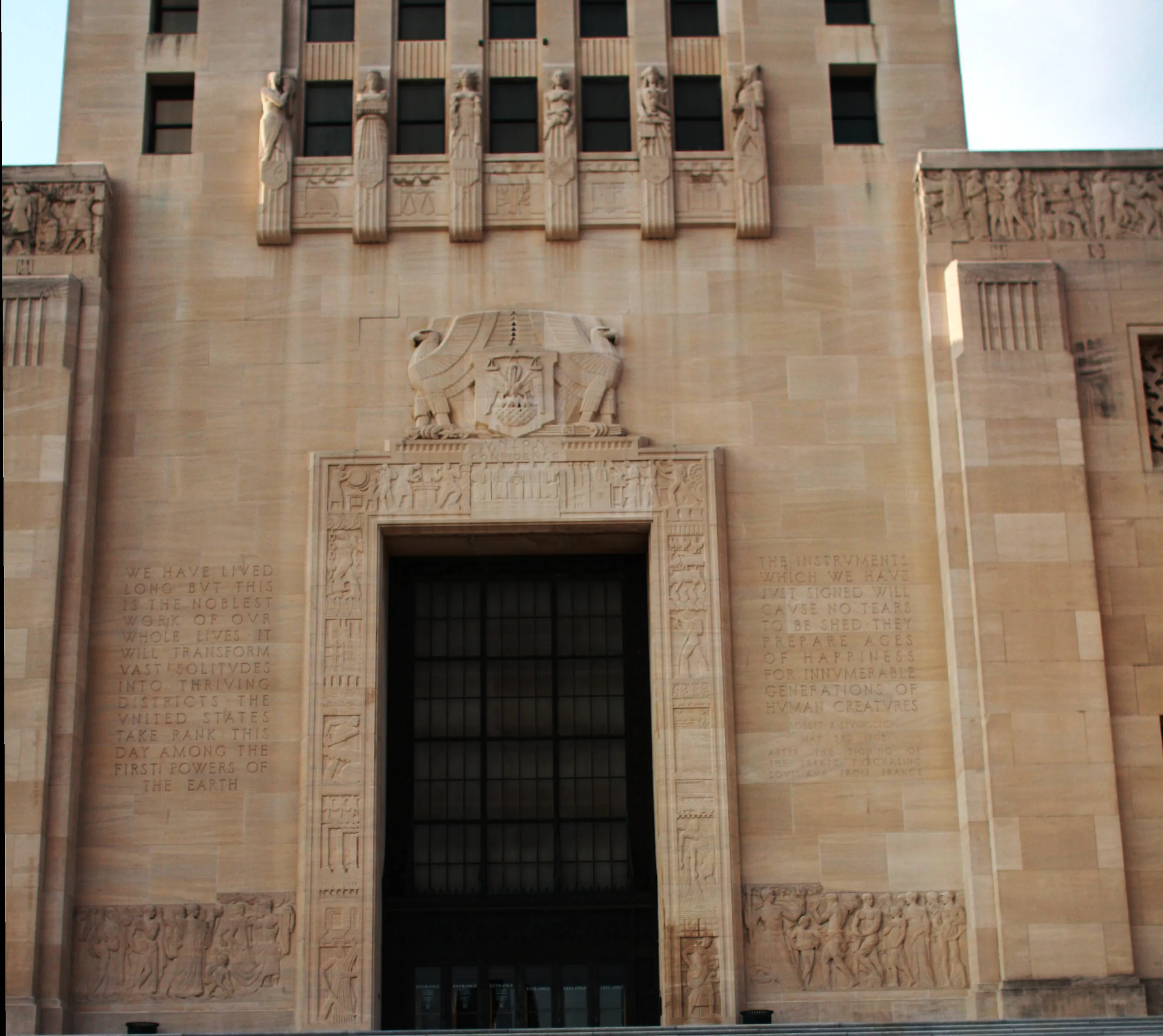 The main entrance, with workers harvesting the state’s natural resources, Baton Rouge, Louisiana