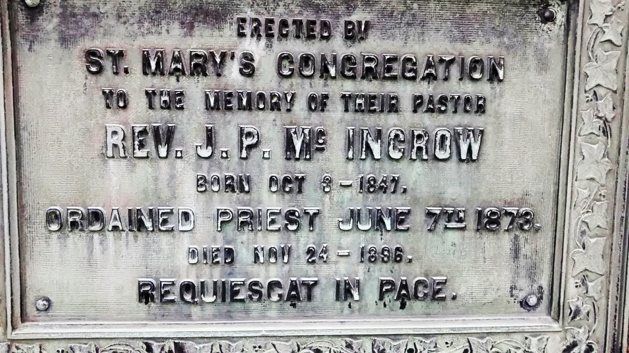 Memorial plaque, Amsterdam, New York · 1897