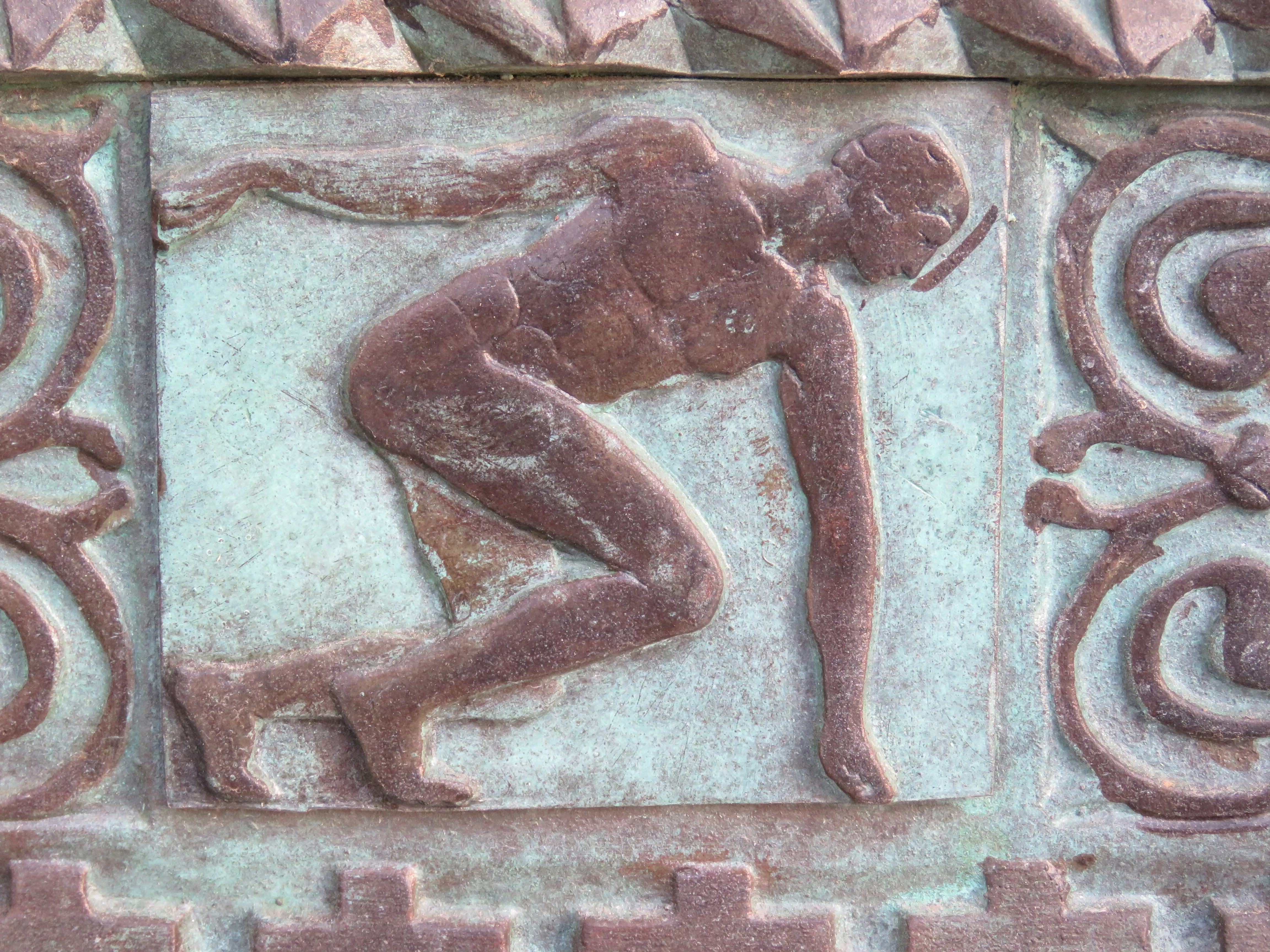 Door detail 3, National Academy of Sciences Building · Washington, D.C.