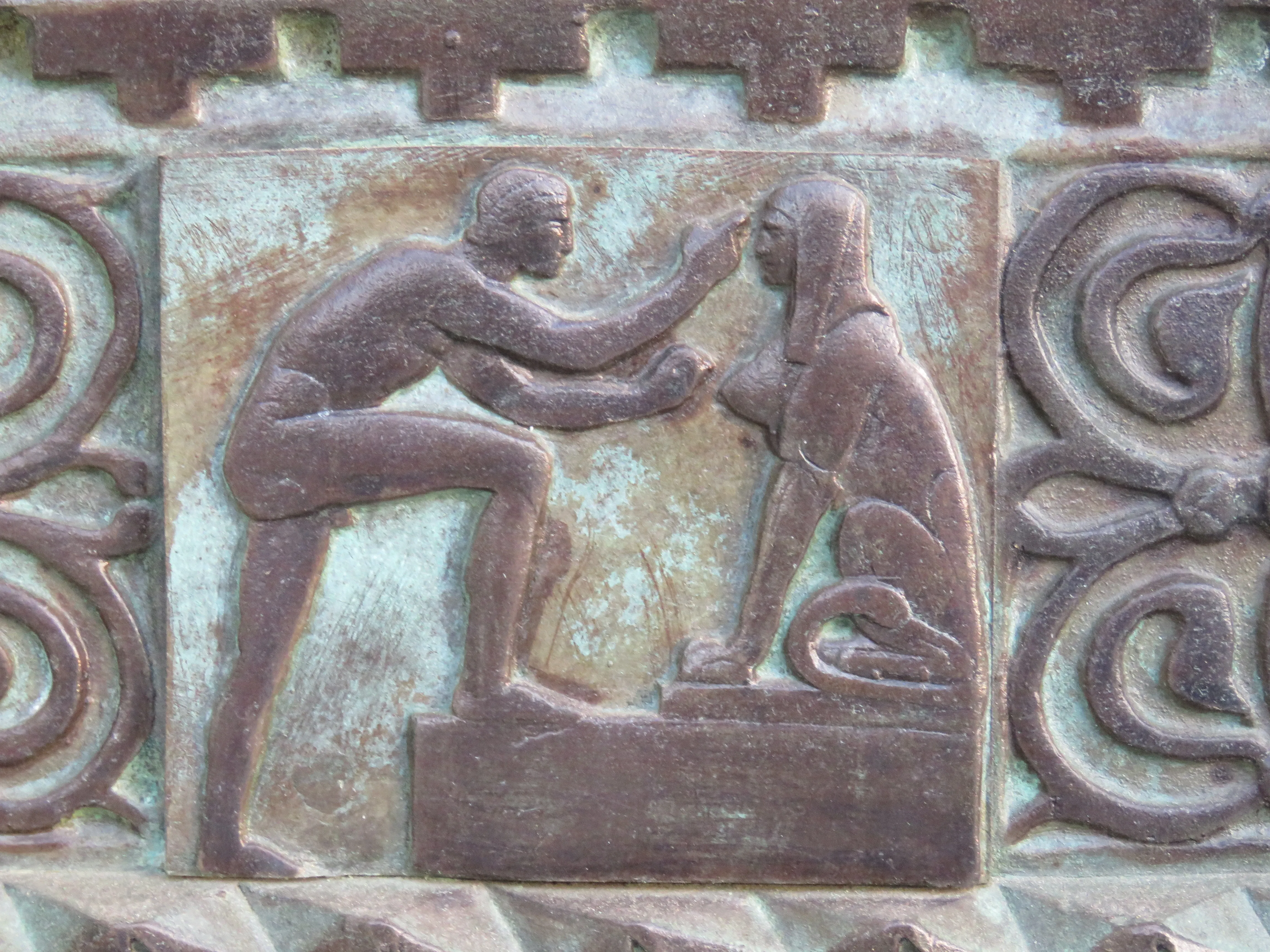 Door detail 4, National Academy of Sciences Building · Washington, D.C.