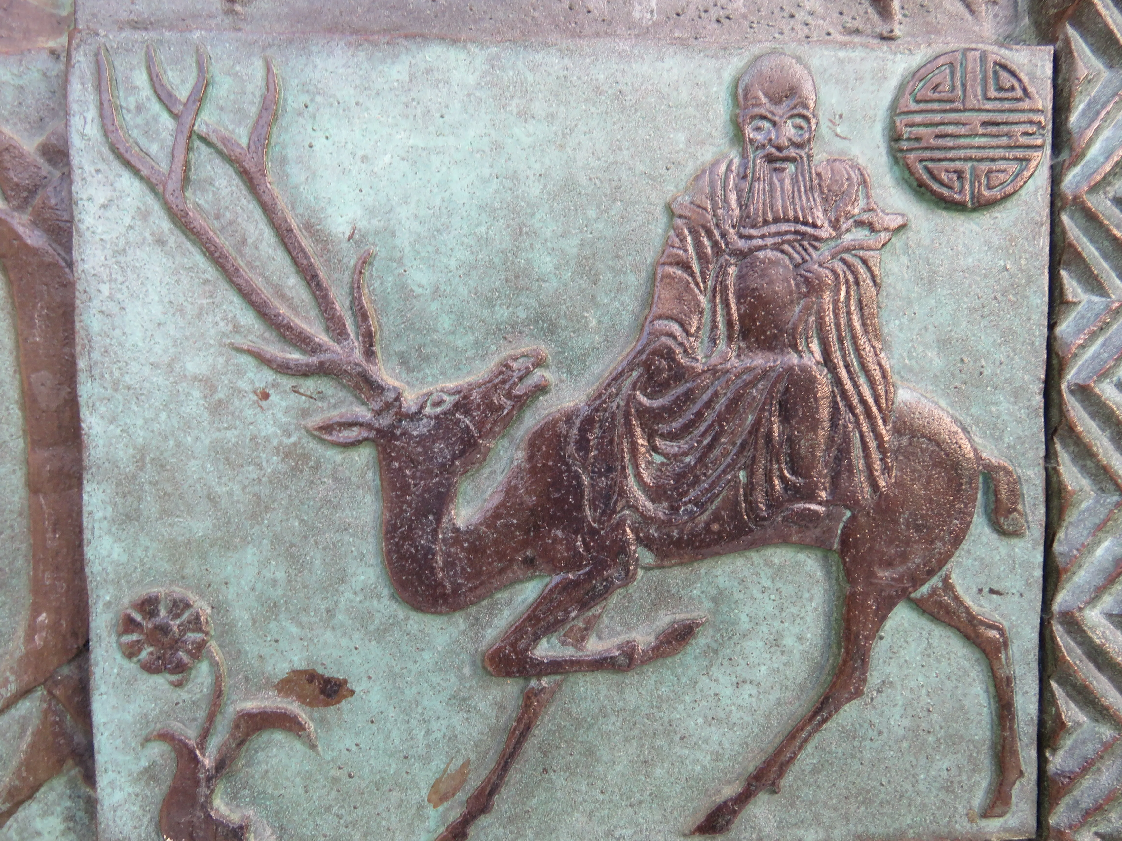Door detail 9, National Academy of Sciences Building · Washington, D.C.