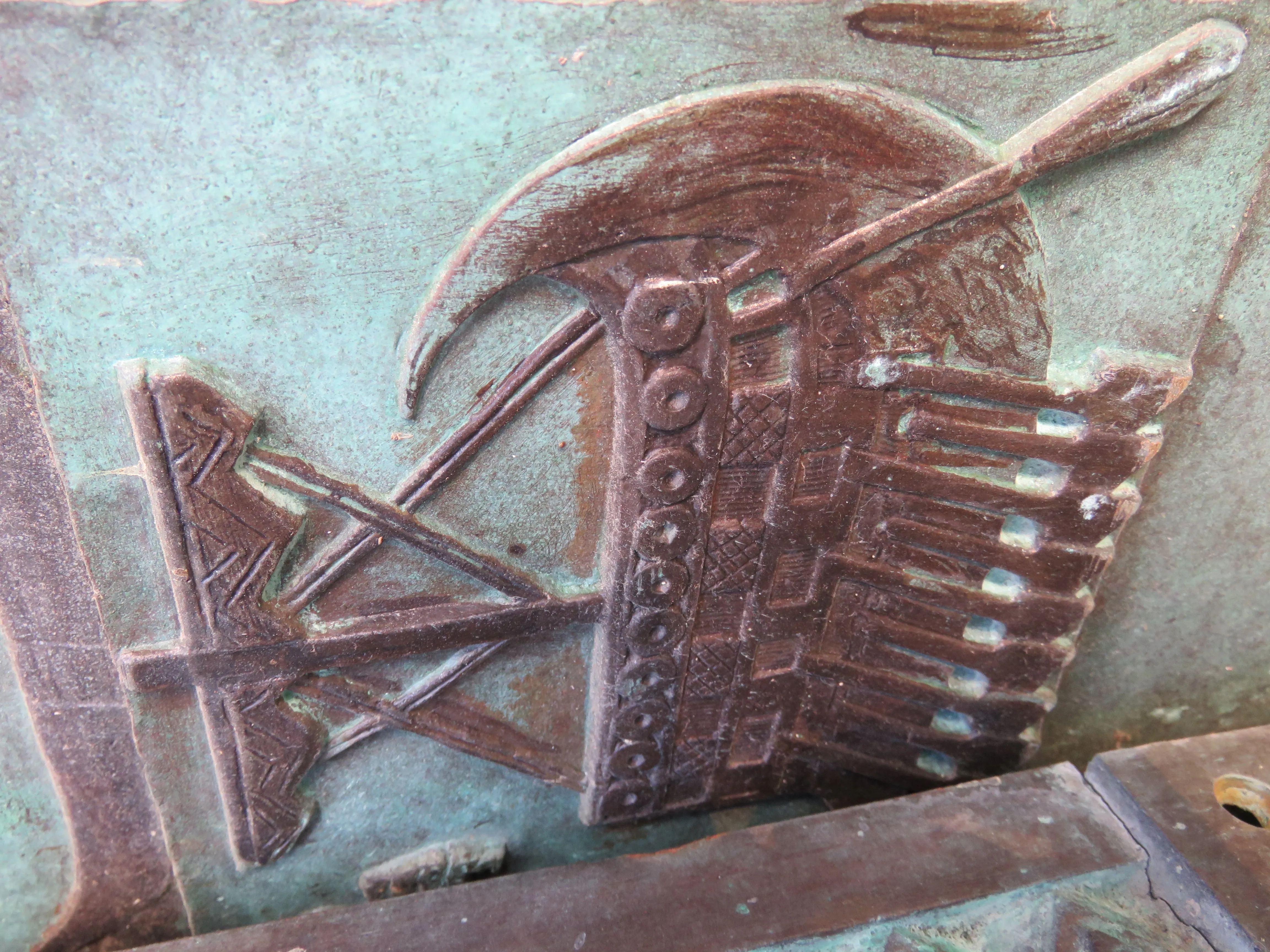 Door detail 14, National Academy of Sciences Building · Washington, D.C.