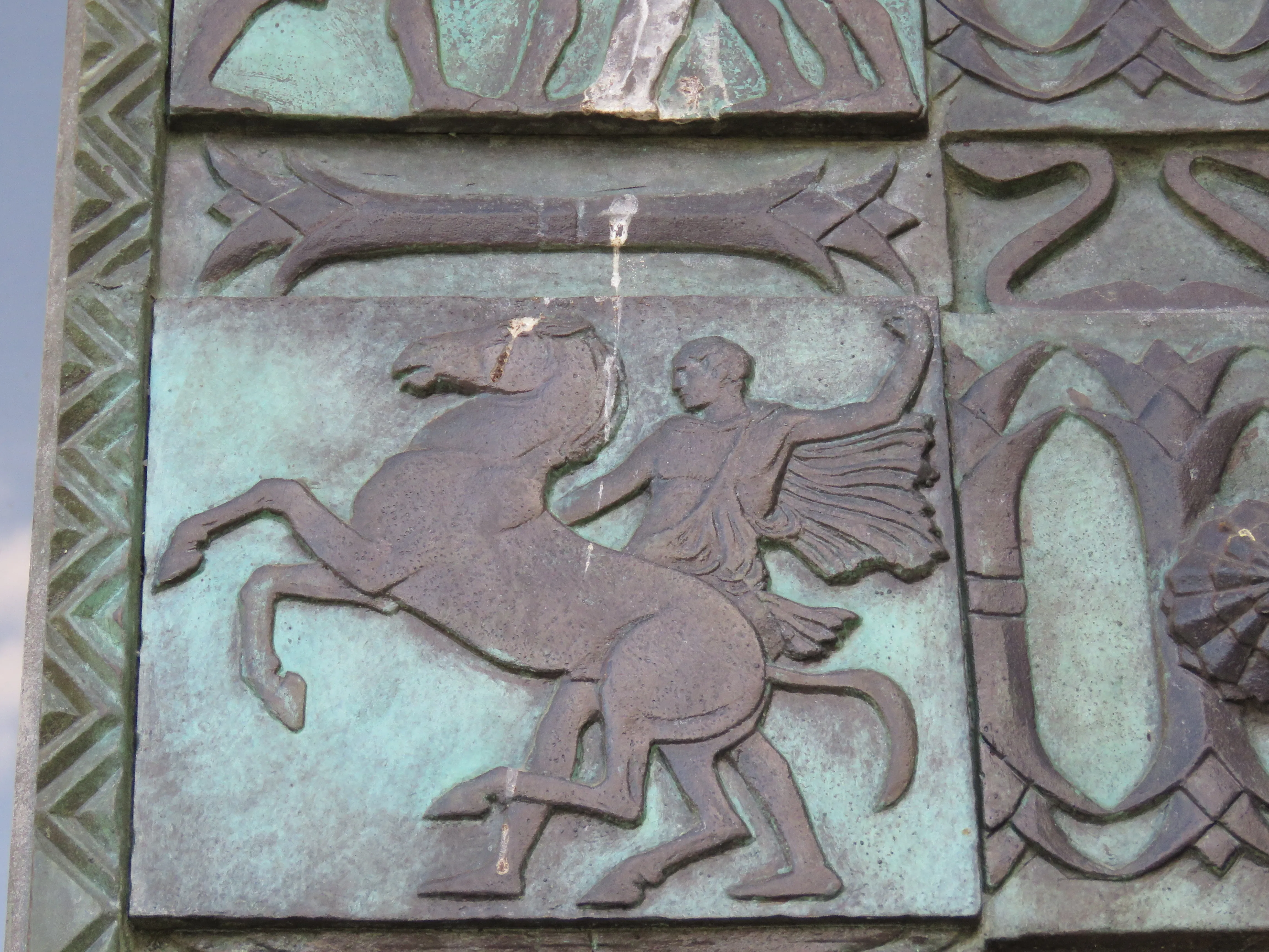 Door detail 32, National Academy of Sciences Building · Washington, D.C.
