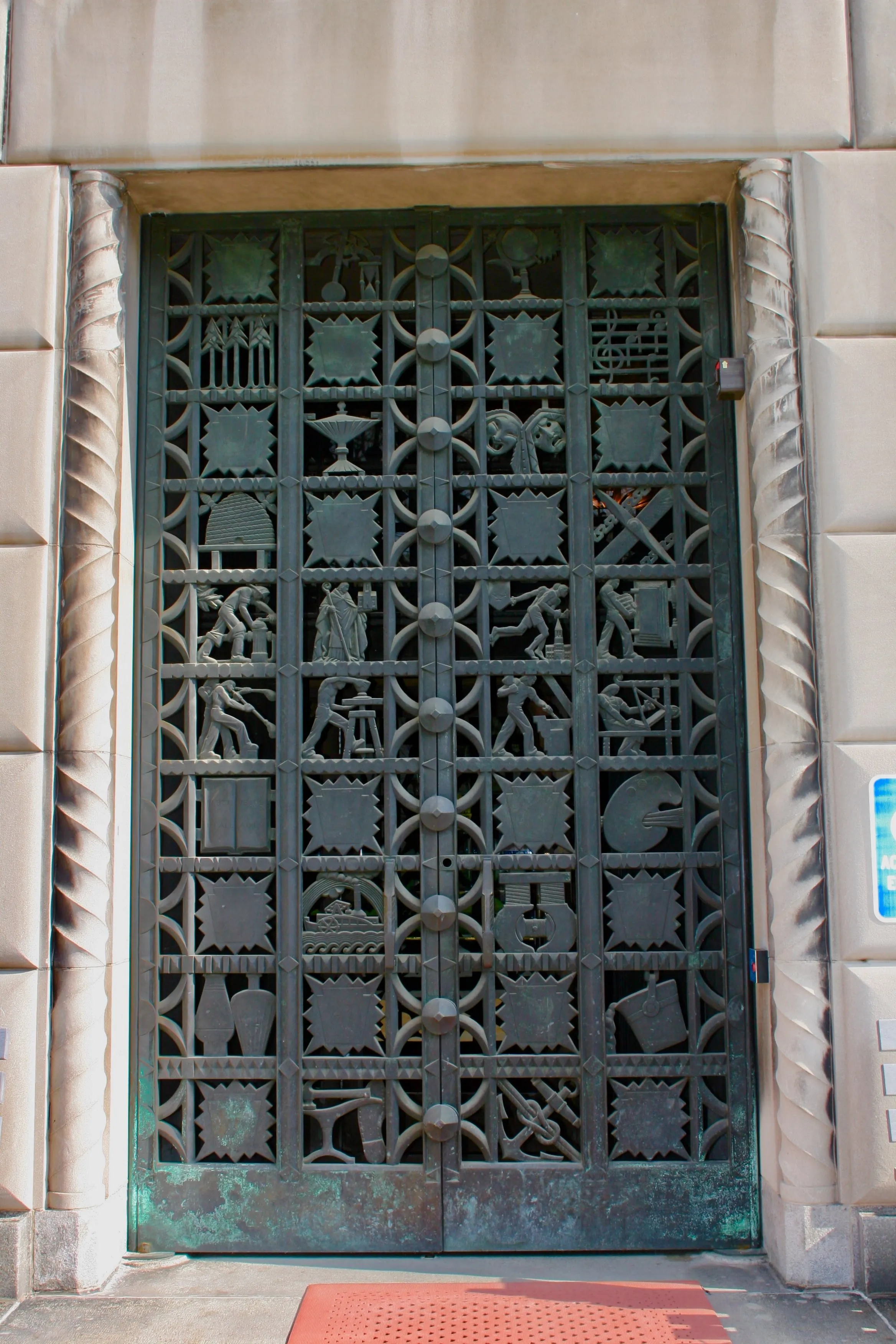 Pennsylvania Education Building