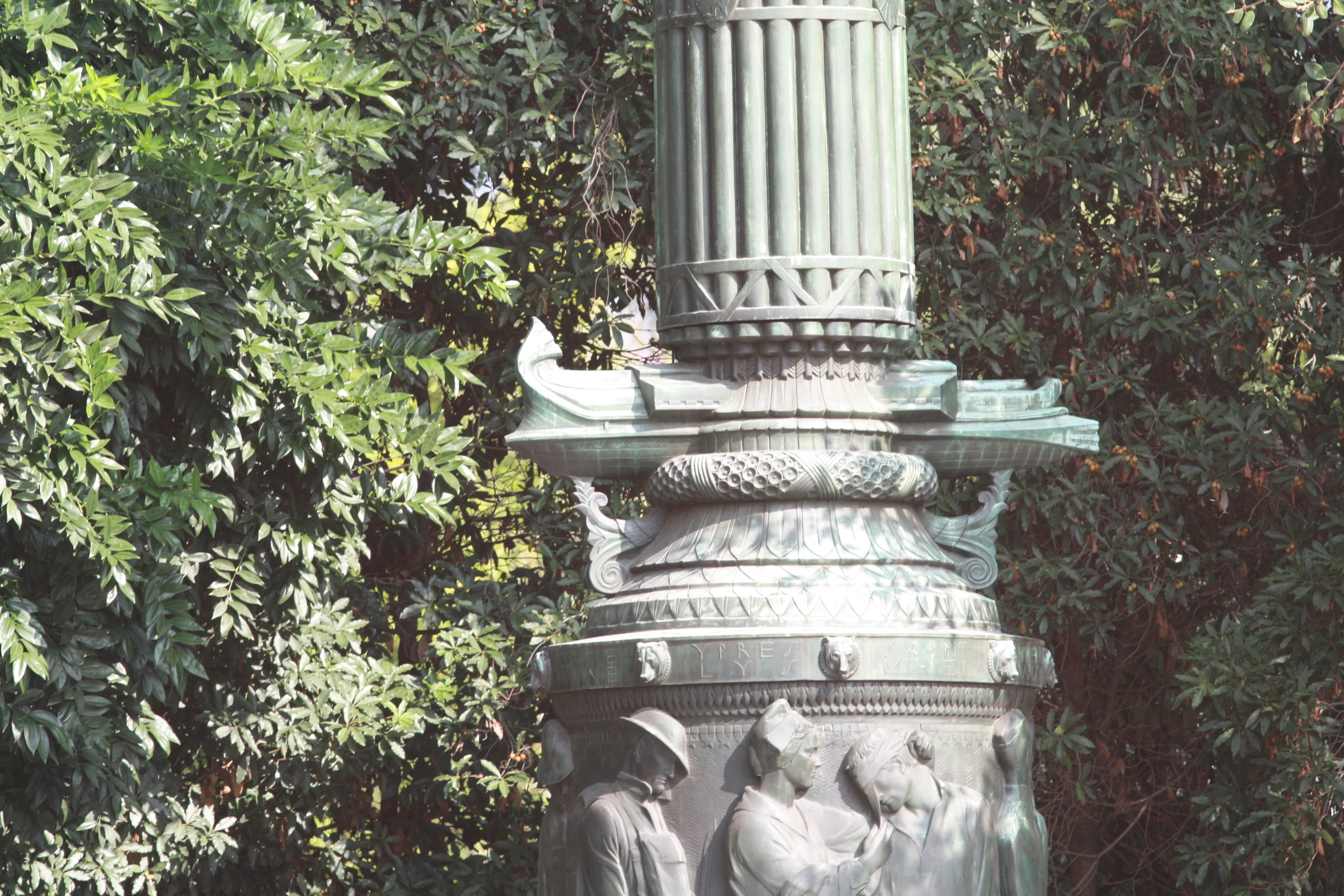 Photograph of Ship detail beneath the flagstaff, from Lee Lawrie’s Pasadena, California · 1923 collection.