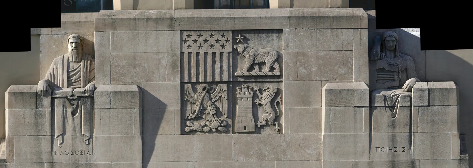 Hesper and Phosphor, Los Angeles Public Library