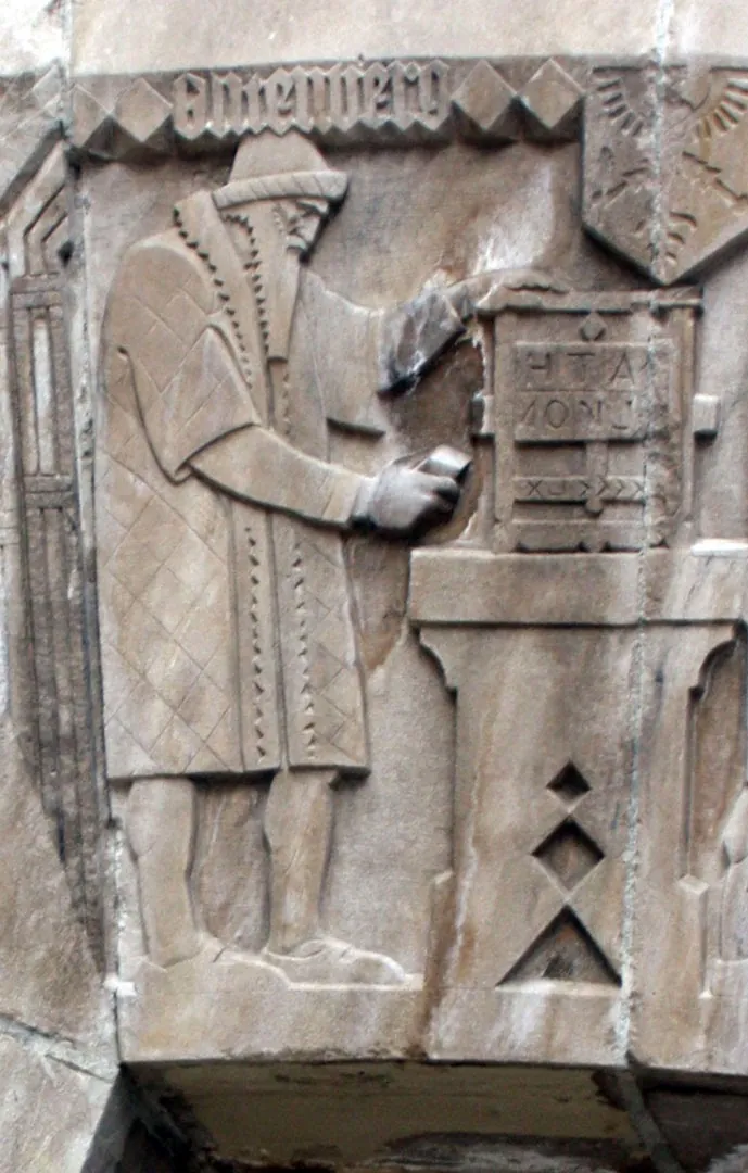 Johannes Gutenberg, Los Angeles Public Library
