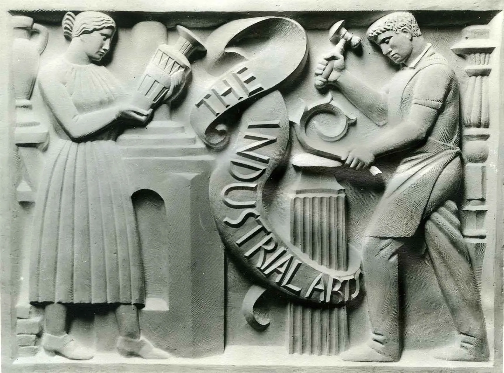 Industrial Arts relief, Providence, Rhode Island