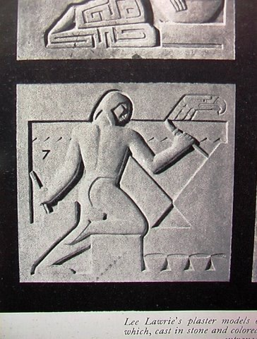 Indian panel 5, Wichita Art Museum · 1935