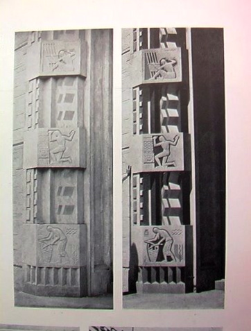 Indian doorway, left side, Wichita Art Museum · 1935