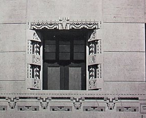 Cropped detail of the Indian terrace wall, Wichita Art Museum · 1935
