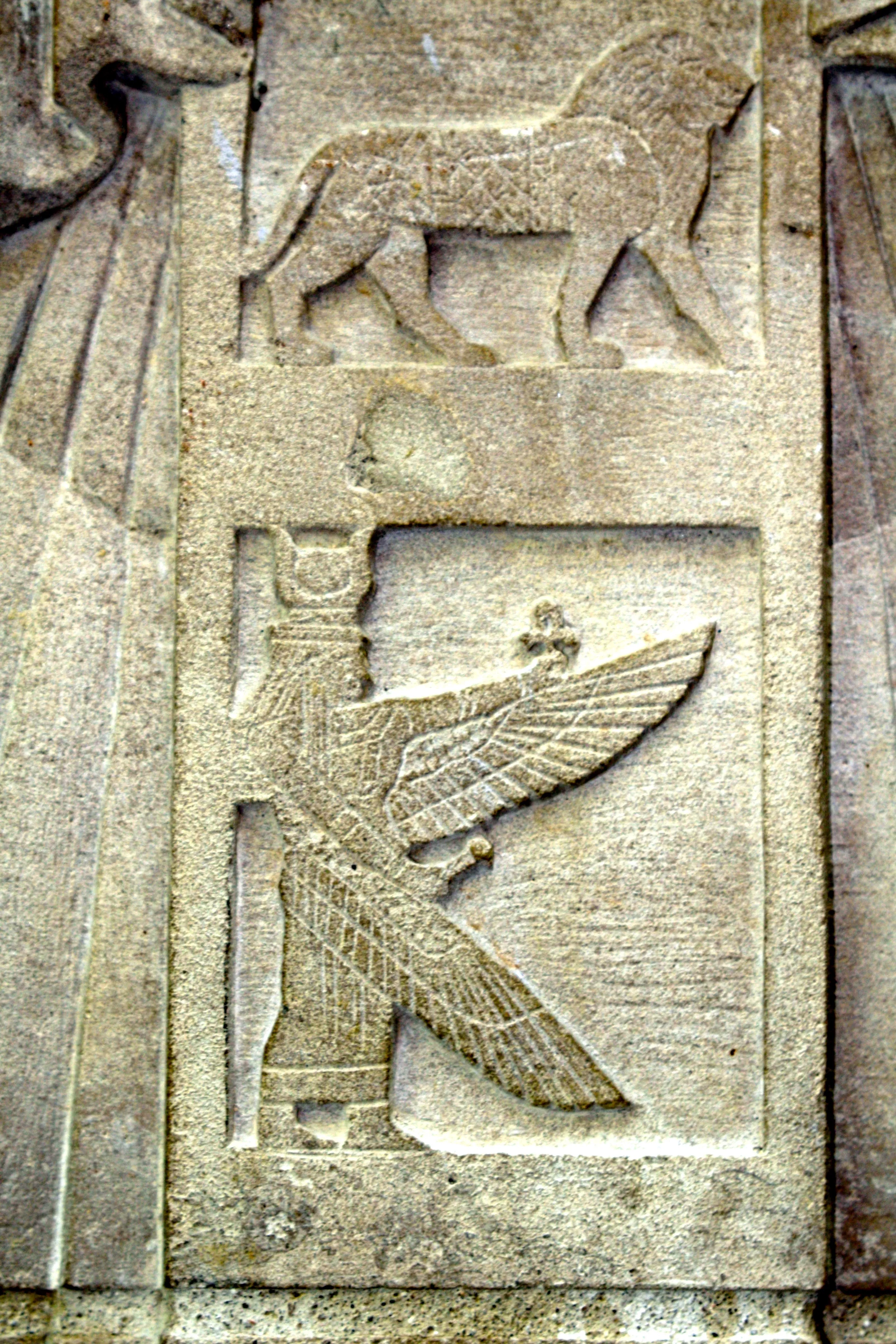 Caryatid symbol detail, Los Angeles Public Library · Children’s Court