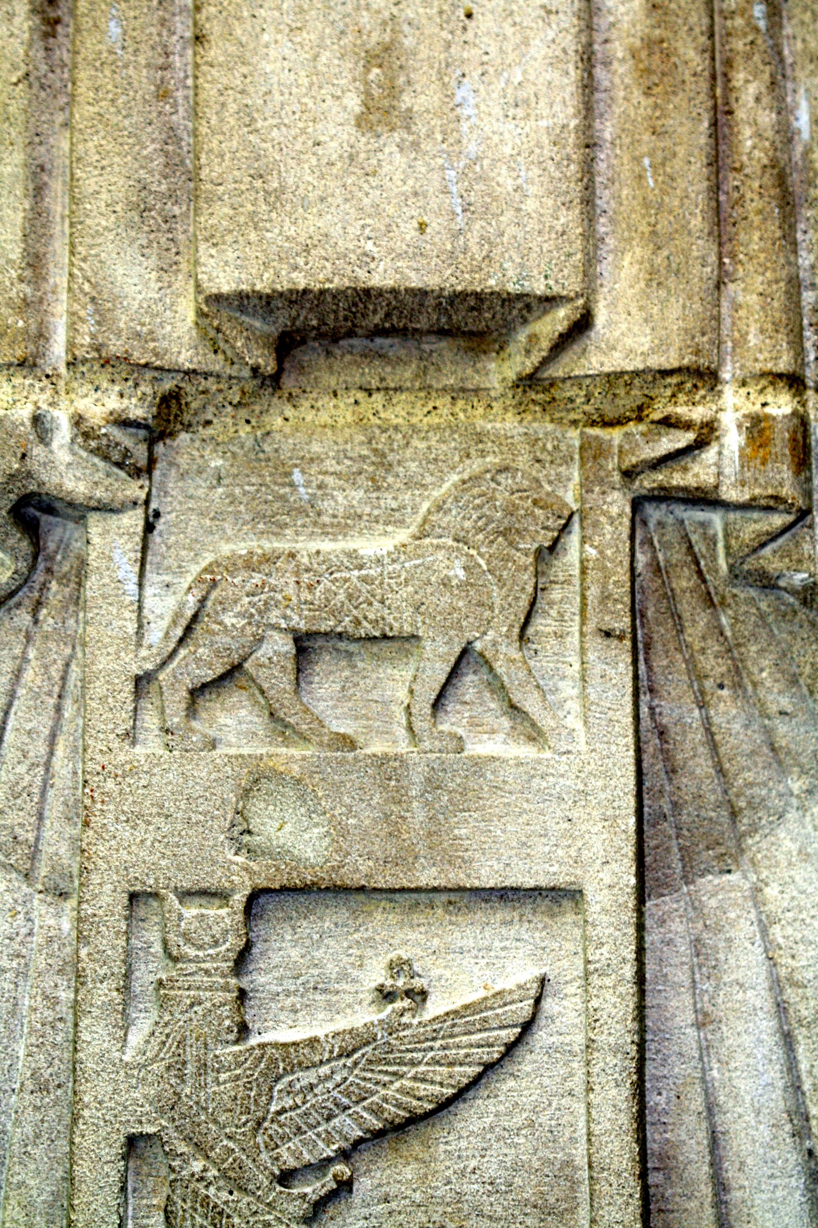Caryatid symbol detail, Los Angeles Public Library · Children’s Court
